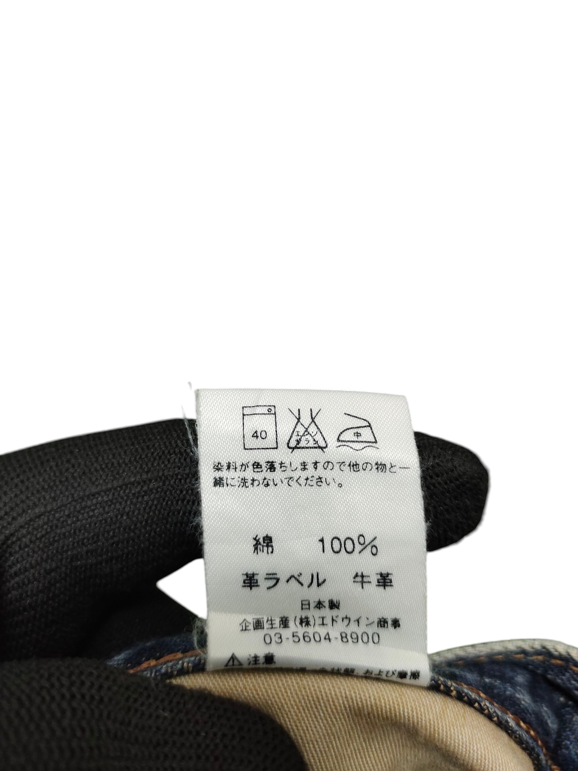 Comme des Garcons × Undercover Loose Jeans Edwin Xv 445 Clawmark Distress Denim Wide Leg Size US 32 / EU 48 - 12 Thumbnail