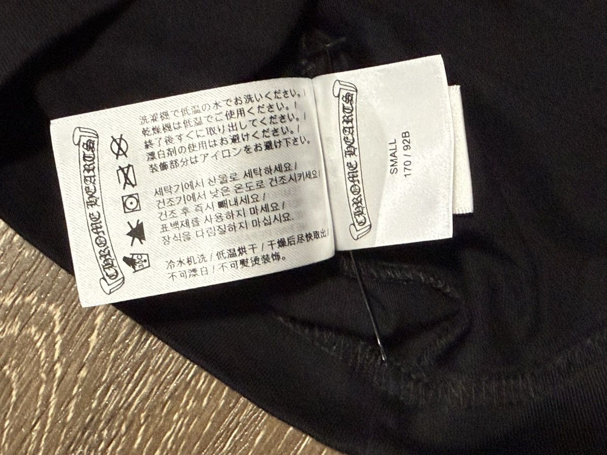 Chrome Hearts Chrome Hearts T-shirt Size US S / EU 44-46 / 1 - 9 Thumbnail
