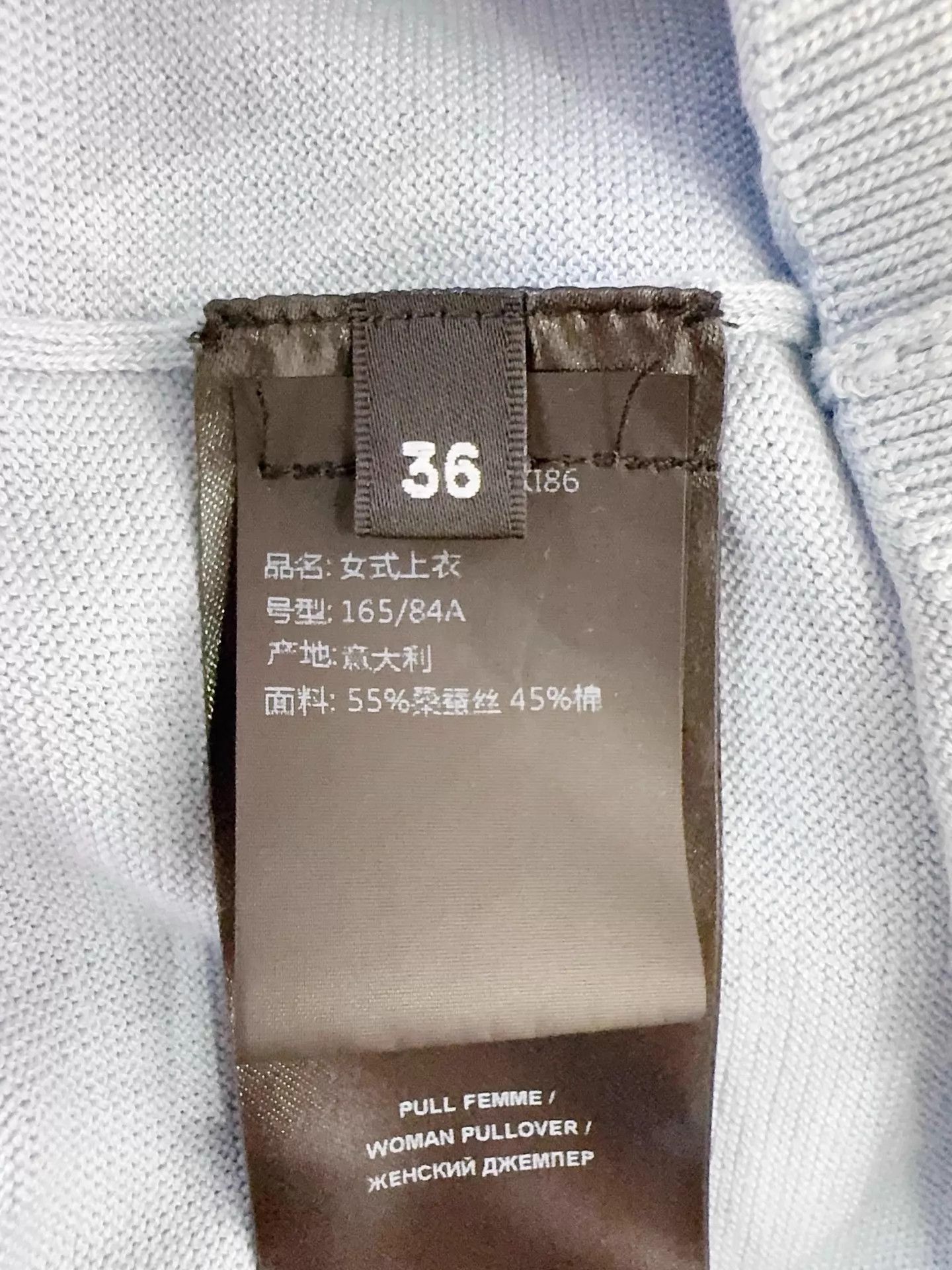 Balmain Balmain New Women's 25SS Blue Knit Top 36 Size XS / US 0-2 / IT 36-38 - 5 Thumbnail