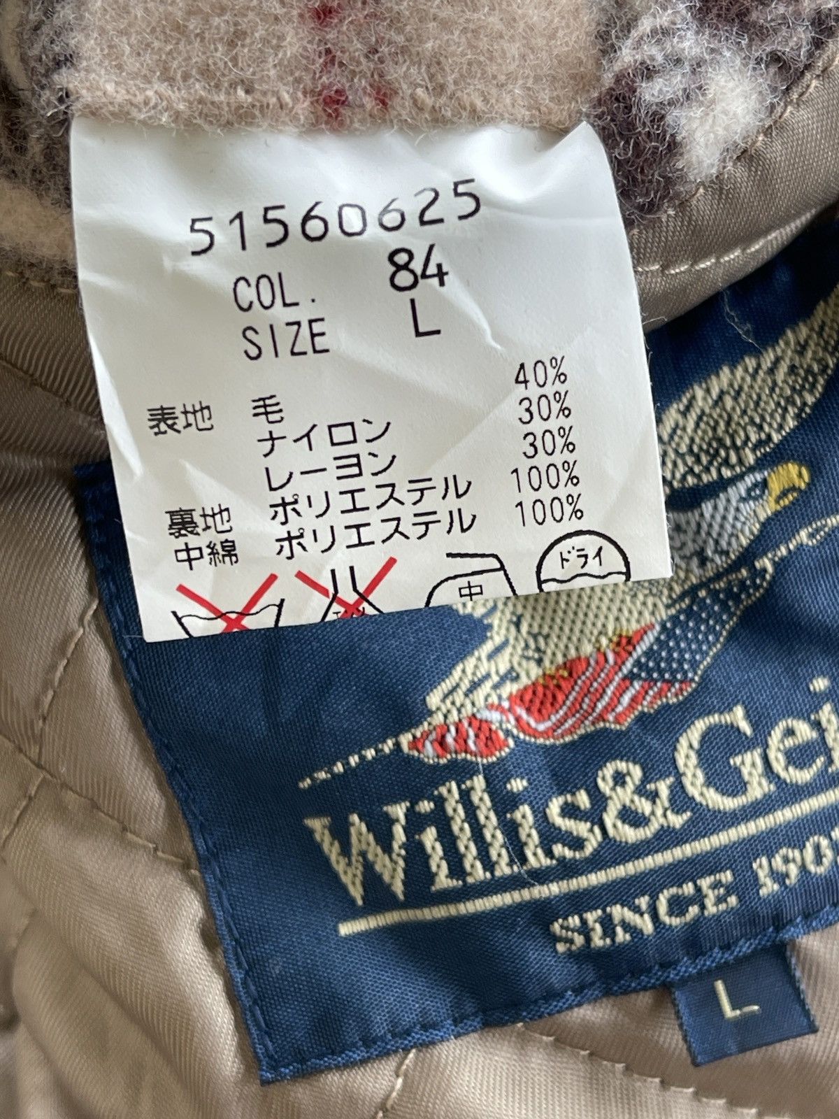 Willis & Geiger Willis & Geiger Nova Checked Quilted Jacket Size US L / EU 52-54 / 3 - 8 Thumbnail