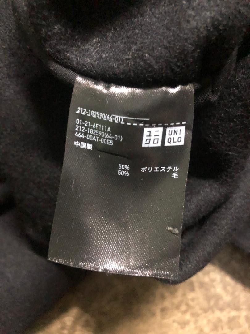 Lemaire × Uniqlo Uniqlo Lemaire Long Coat Belted Wool Jacket Size US S / EU 44-46 / 1 - 19 Thumbnail