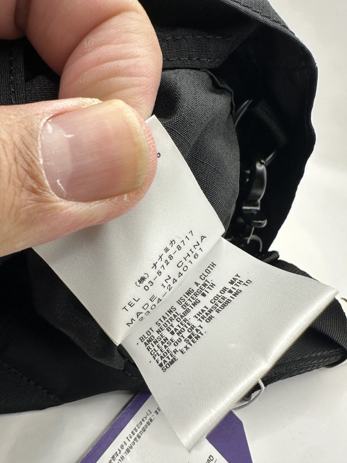 The North Face Purple Label COMBO / NORTH FACE purple label Shoulder Bag Size ONE SIZE - 13 Thumbnail