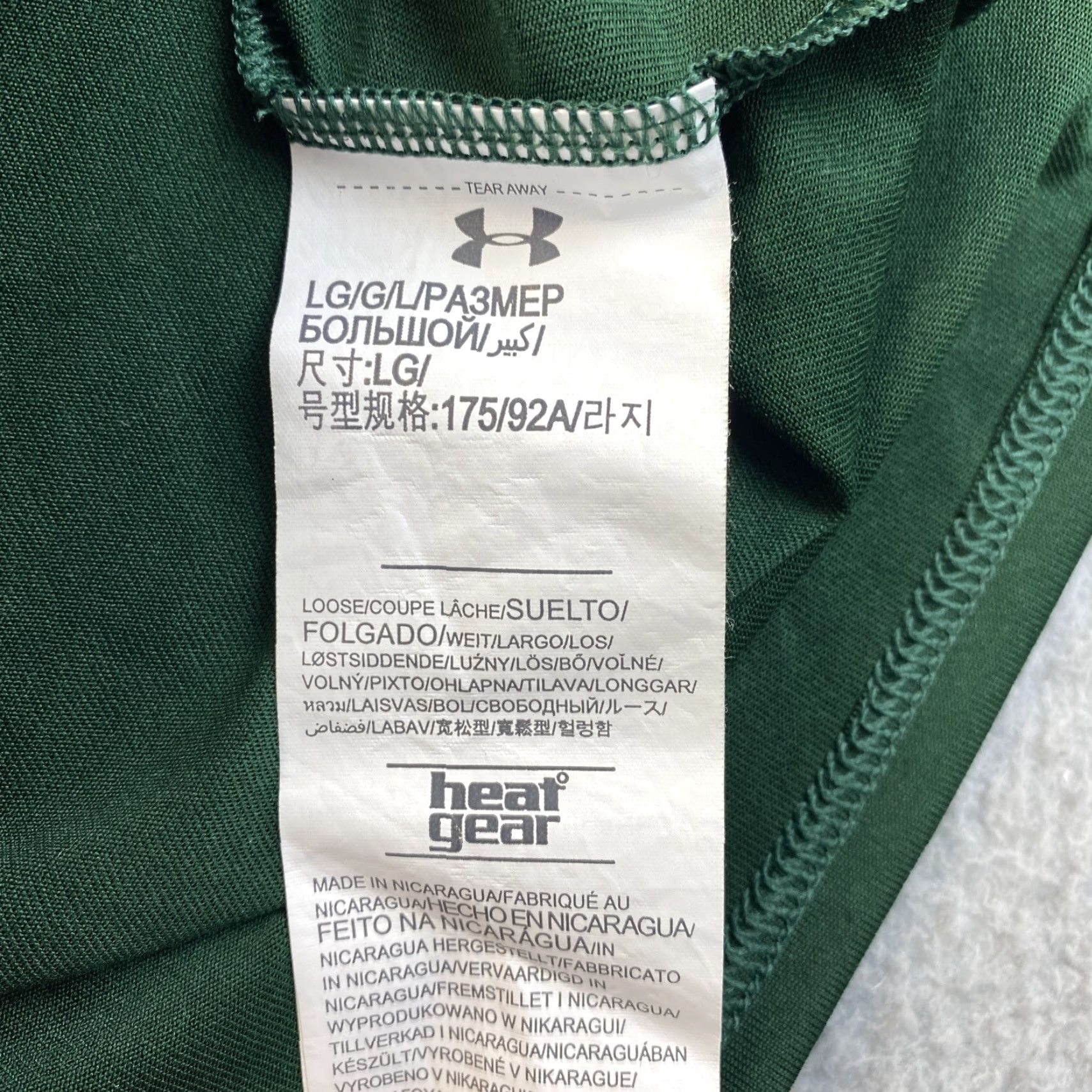 Under Armour Under Armour DRY FIT L Green Men's T-Shirt Short Sleeve Running Gym Sportswear Athletic Wear Outdoor Use | 84-41 Size US L / EU 52-54 / 3 - 6 Thumbnail