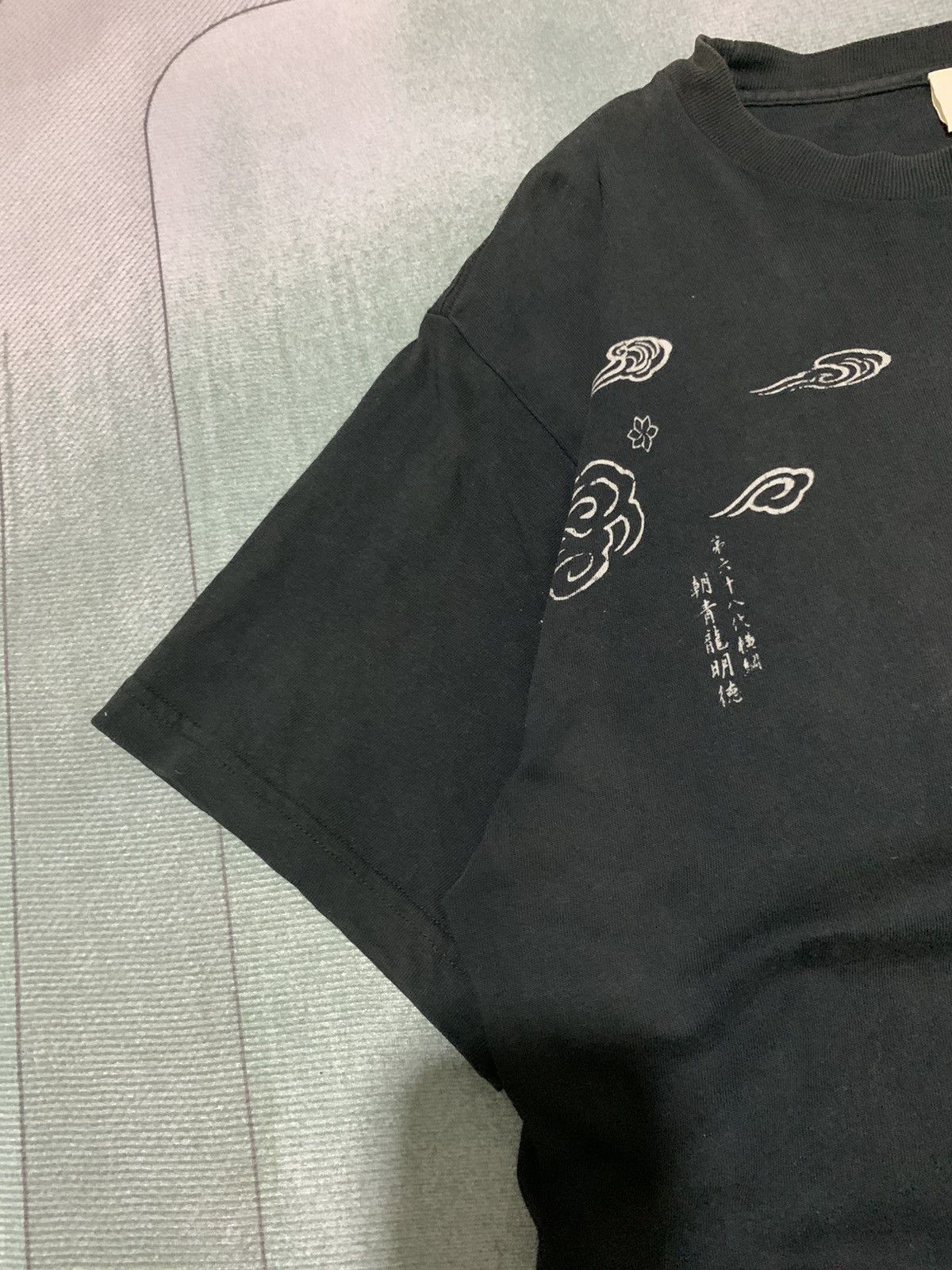 Japanese Brand Sukajan Embroidery Dragon Faded TShirt Size US L / EU 52-54 / 3 - 3 Thumbnail