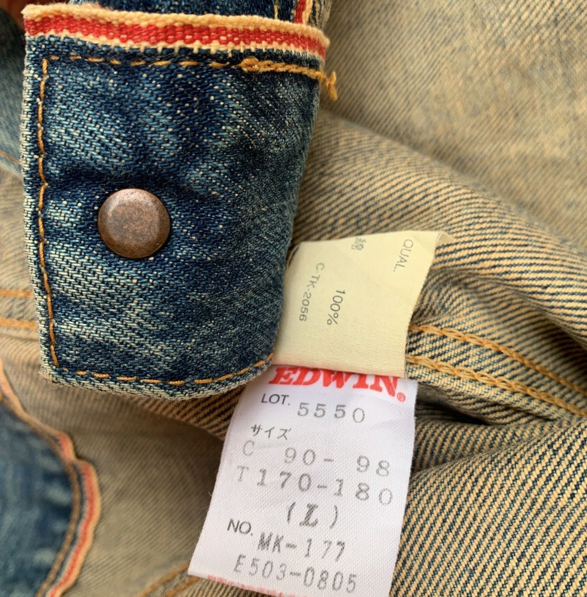 Edwin Vintage Selvedge Edwin 5550 Trucker Denim Jacket Size US S / EU 44-46 / 1 - 15 Thumbnail