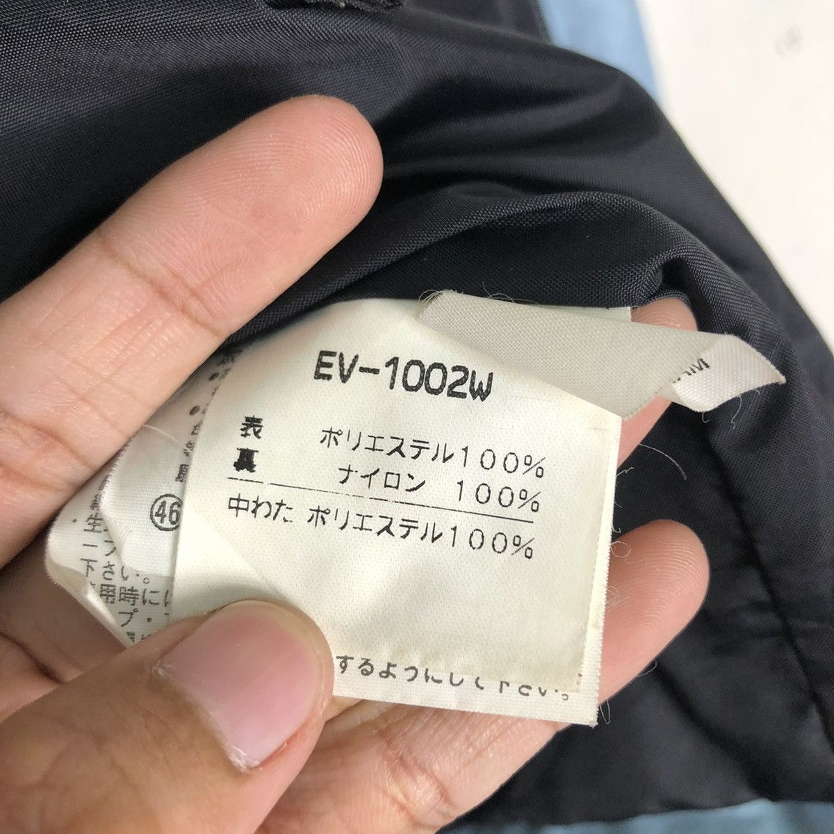 Hysteric Glamour 🔥VINTAGE ZIPPER SKI JACKET RUSTY ESTIVO Size US L / EU 52-54 / 3 - 23 Thumbnail