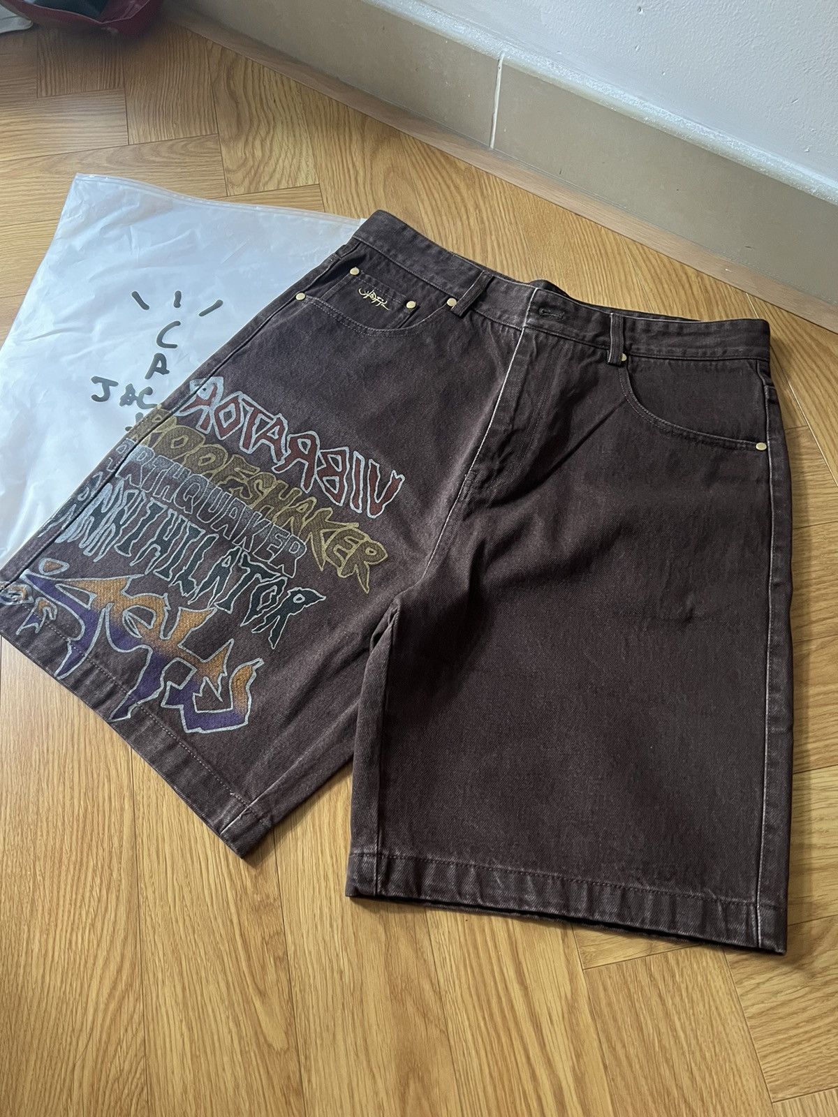 Image of Travis Scott Earthquaker Short in Brown, Men's (Size 34)