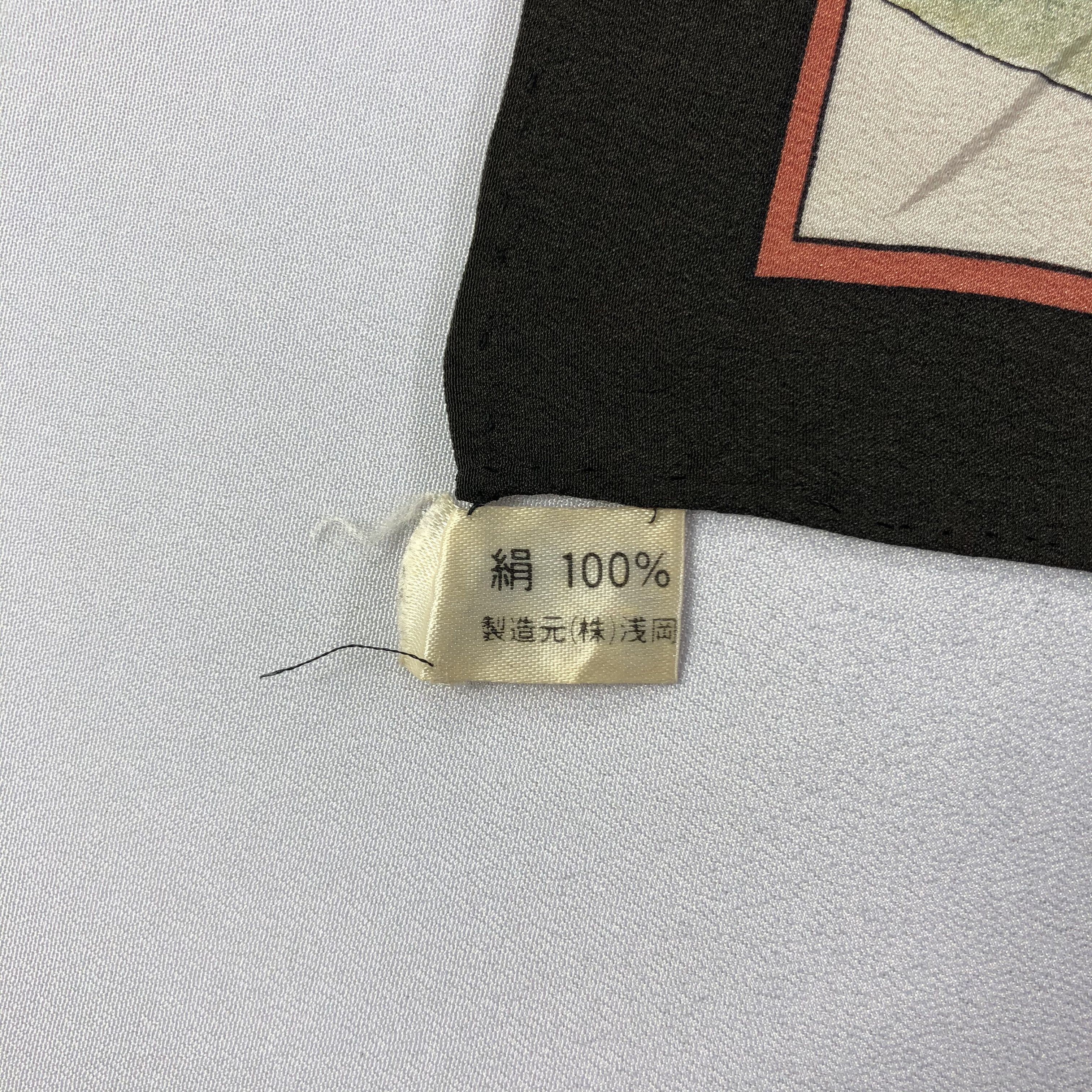 Vintage Vintage Silk Scarf Size ONE SIZE - 5 Thumbnail
