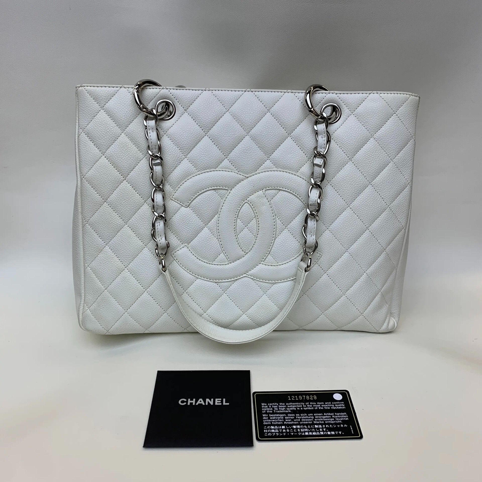 Chanel Pre-loved Bag Very good condition Size ONE SIZE - 1 Thumbnail
