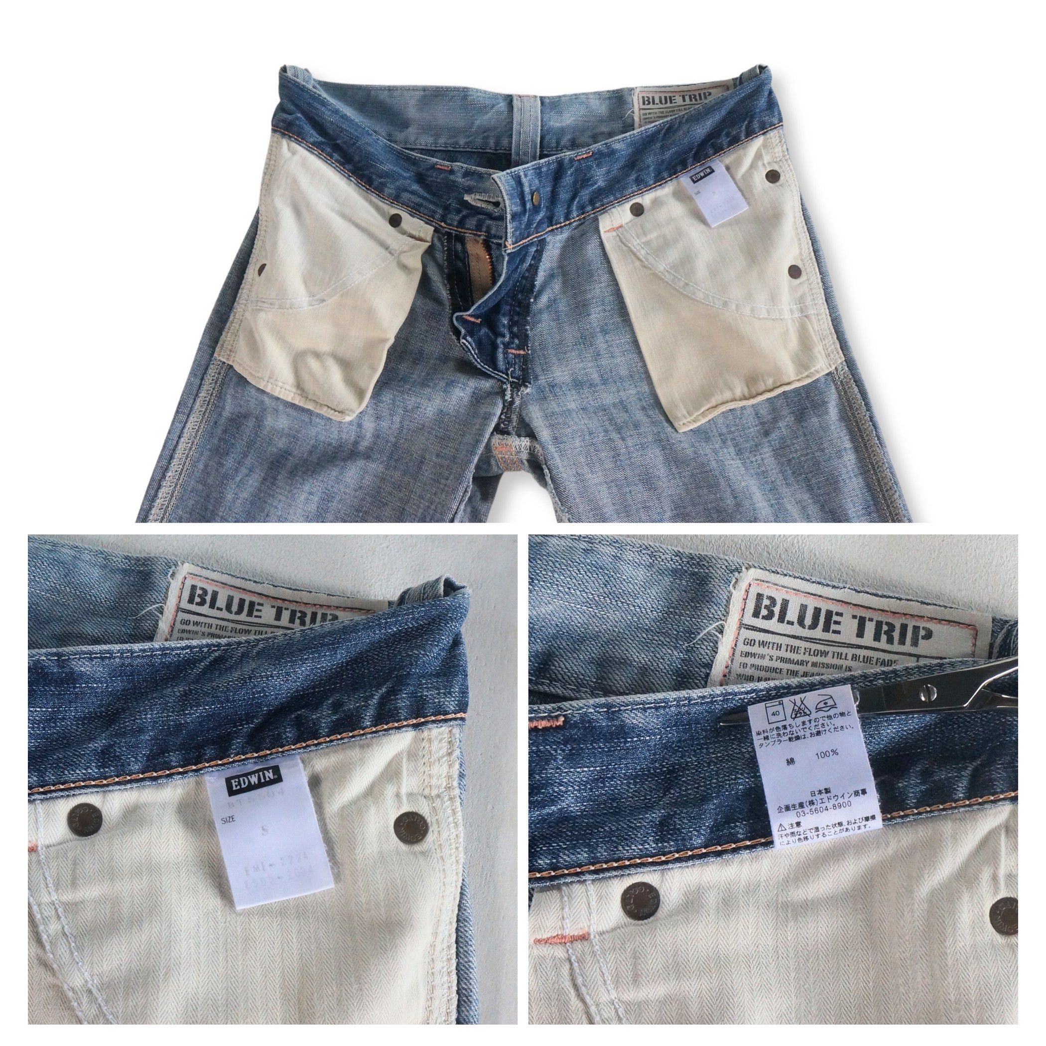 Edwin Edwin 503 Cinch Back Low Rise Flare Light Blue Jeans Size 29" - 7 Thumbnail
