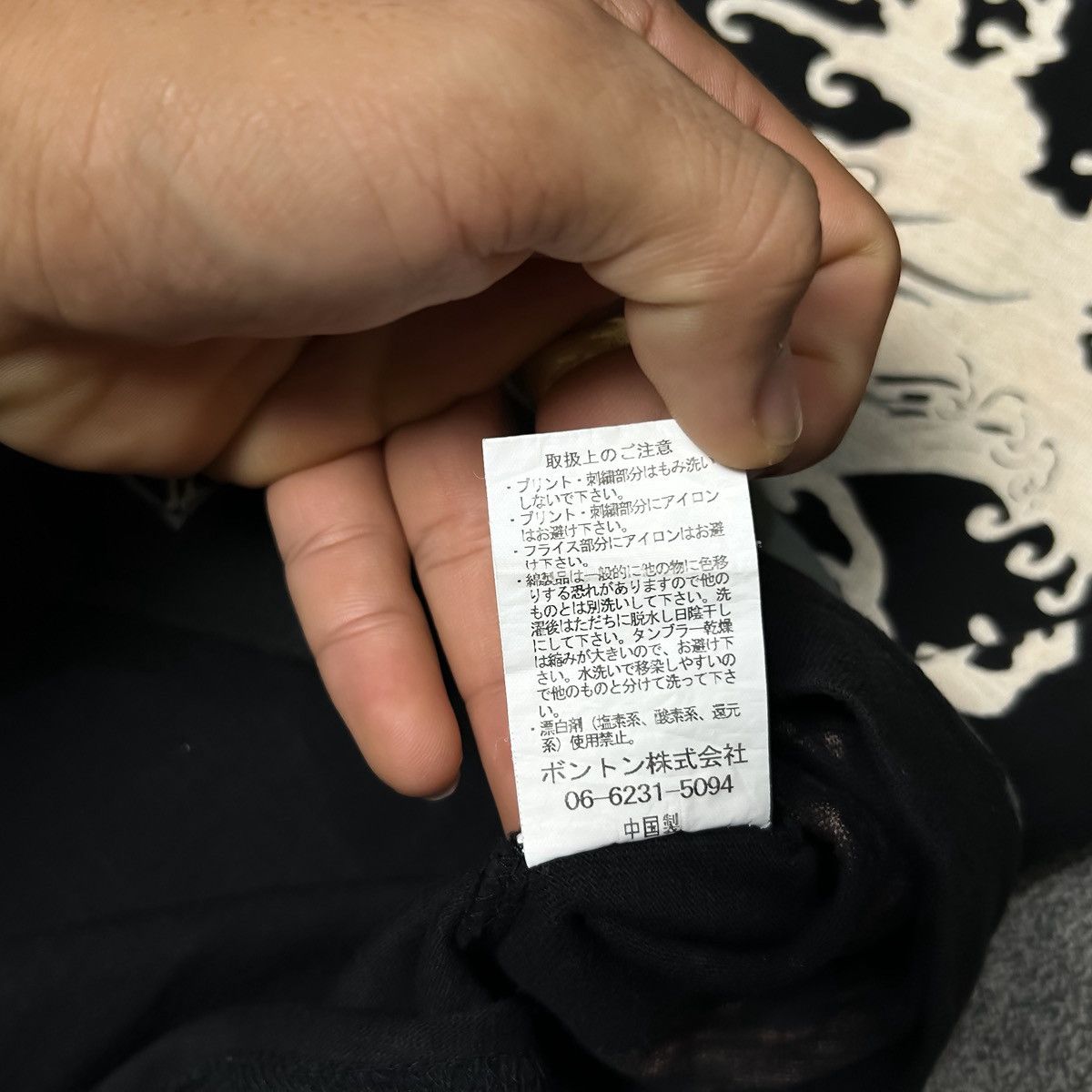 Karakuri Tamashii Vintage japanese Brand karakuri Style Size US L / EU 52-54 / 3 - 6 Thumbnail