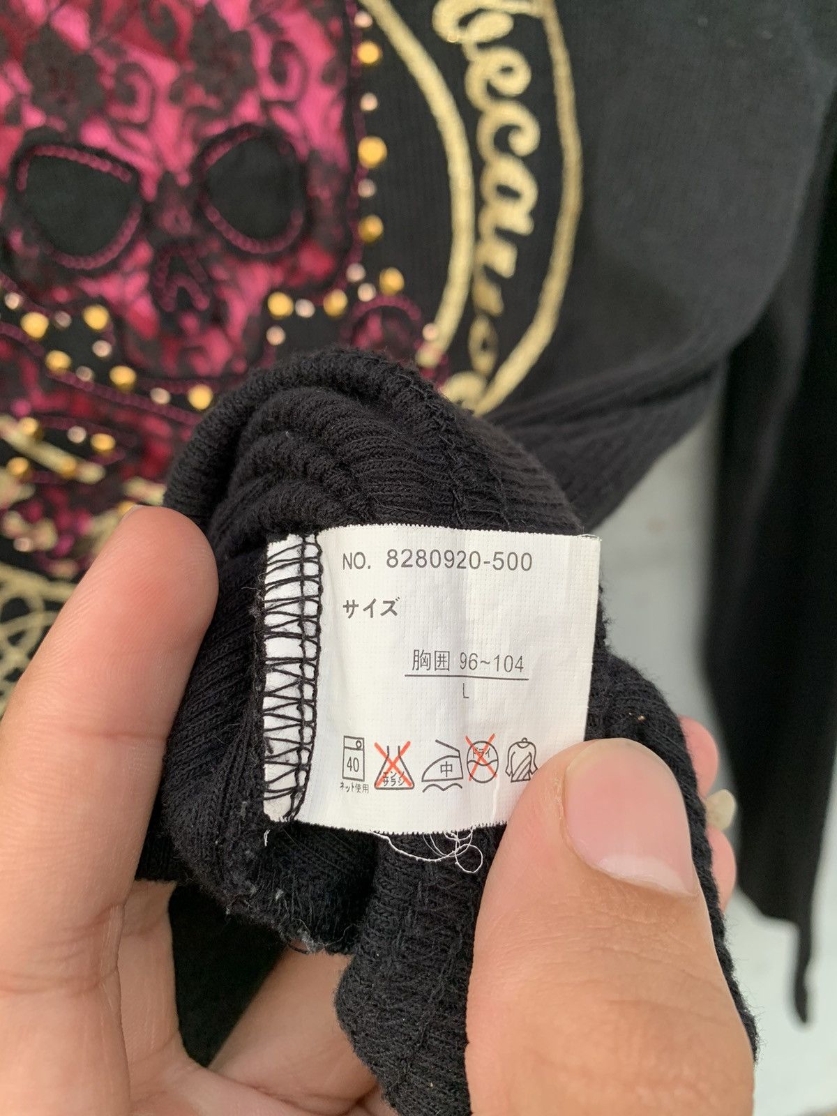 Hysteric Glamour 💥BINDING OFFER💥Undefined Japan Sky bomber Reaching poem Size US M / EU 48-50 / 2 - 5 Thumbnail