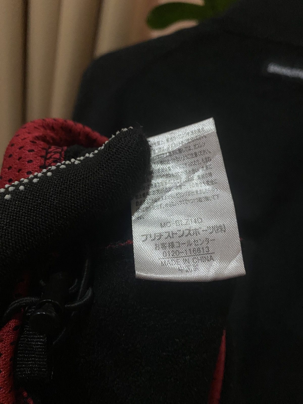Vintage Bridgestone Blizzak VRX Fleece Jacket – Black & Red Racing Size US L / EU 52-54 / 3 - 7 Thumbnail