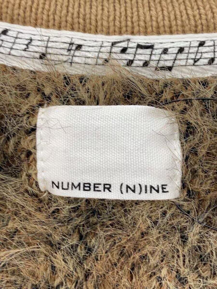 Number (N)ine Fluffy Leopard Knit Cardigan Size US L / EU 52-54 / 3 - 4 Thumbnail