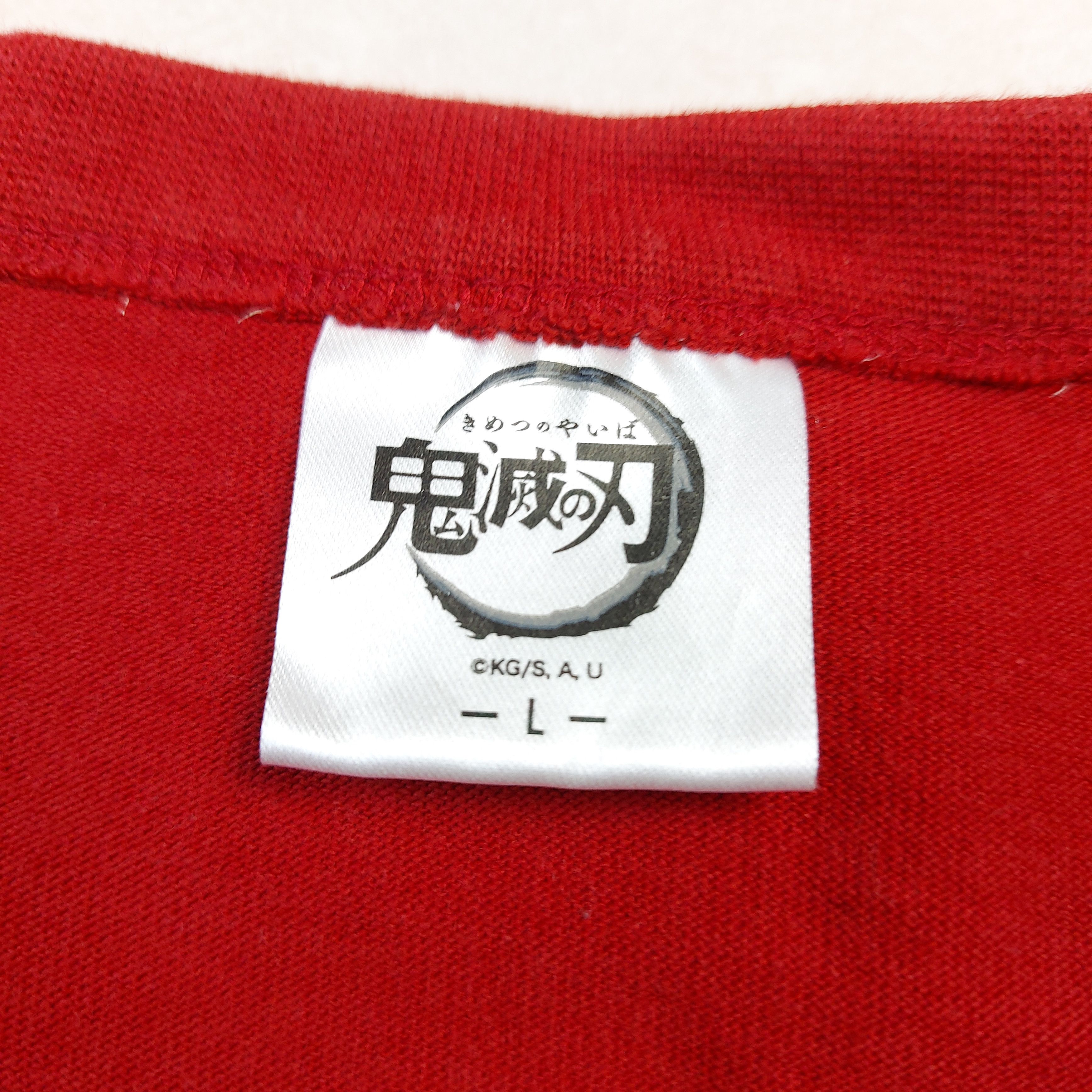 Anime Demon Slayer Kimetsu no Yaiba X GU Rengoku Embroidery TEE Size US L / EU 52-54 / 3 - 7 Thumbnail