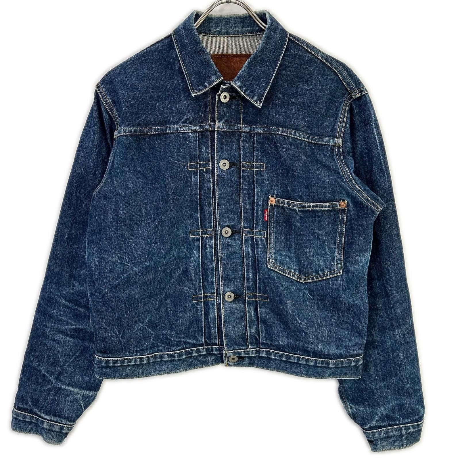 Levi's VINTAGE Levi's Denim Jacket 38 90s Repro 71557 3rd Type