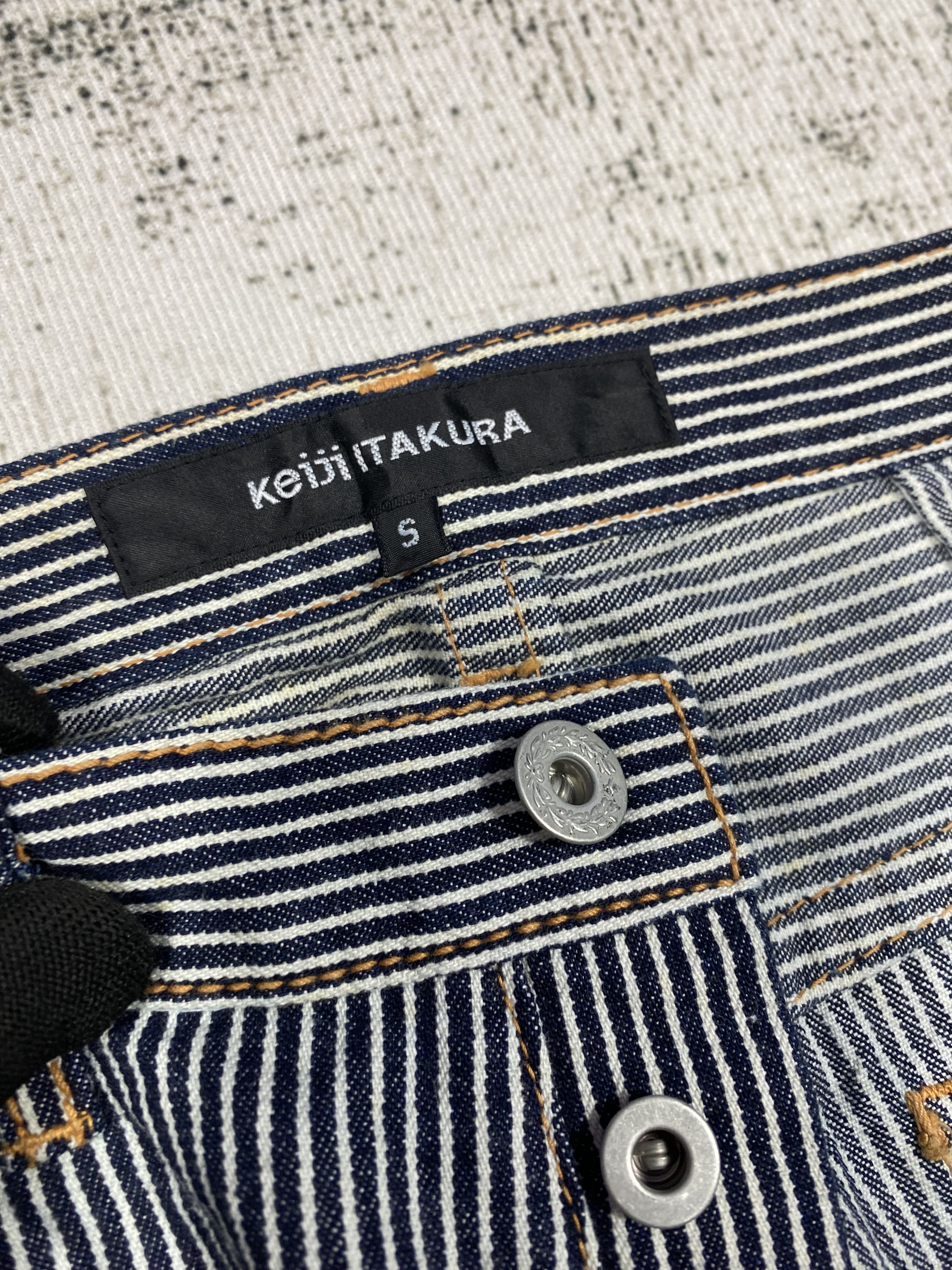 Designer Japanese Keiji Itakura Wabash Denim Rare Pocket Designed Size US 28 / EU 44 - 6 Thumbnail