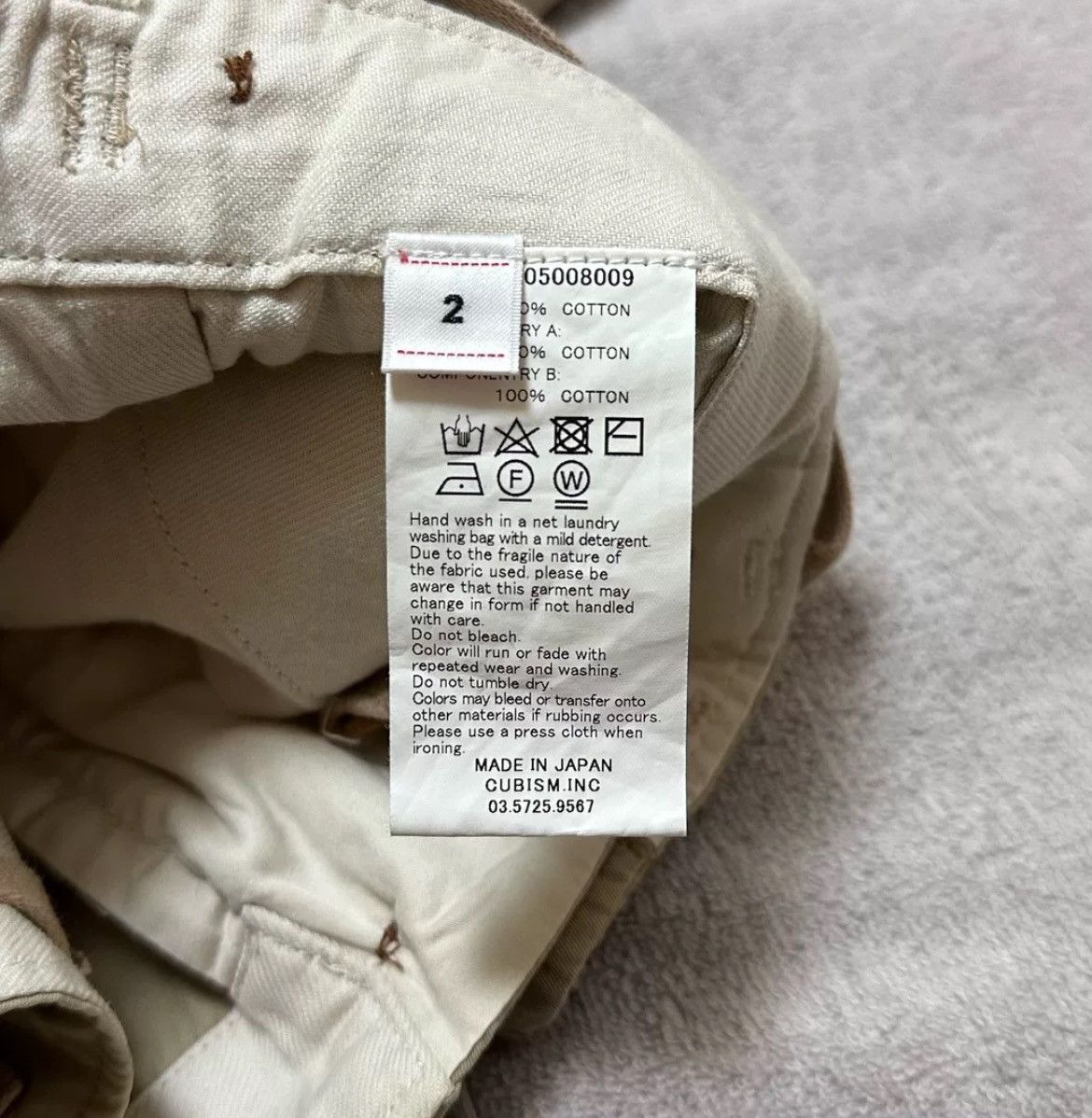 Visvim VISVIM 21SS jumbo eiger sanction shorts Size US 32 / EU 48 - 4 Thumbnail