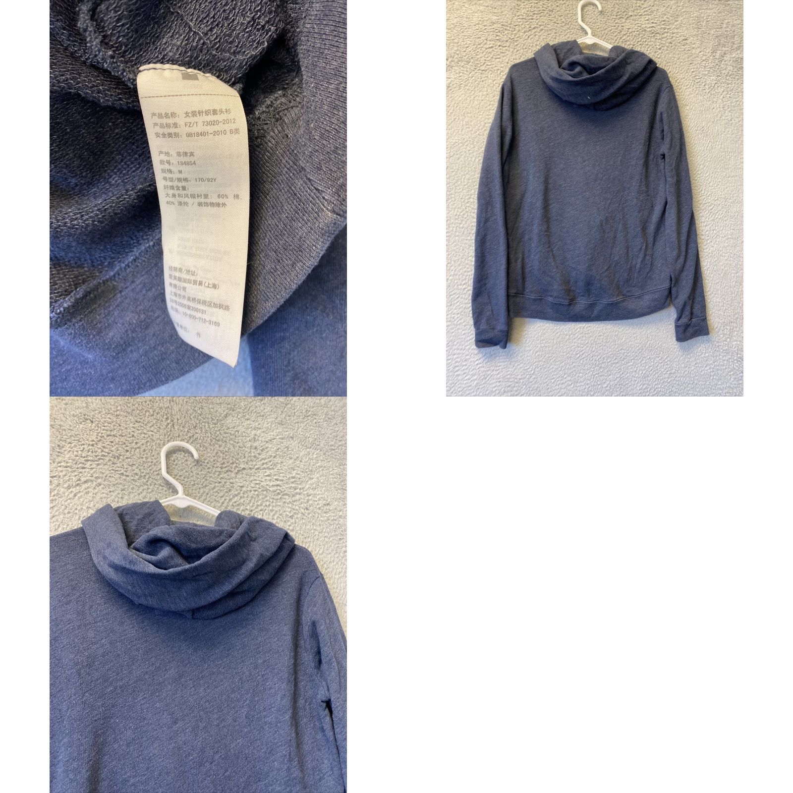 Abercrombie & Fitch Abercrombie & Fitch Sweater Medium Blue Hoodie Sweatshirt Logo Casual Hooded Womens Size M / US 6-8 / IT 42-44 - 8 Thumbnail