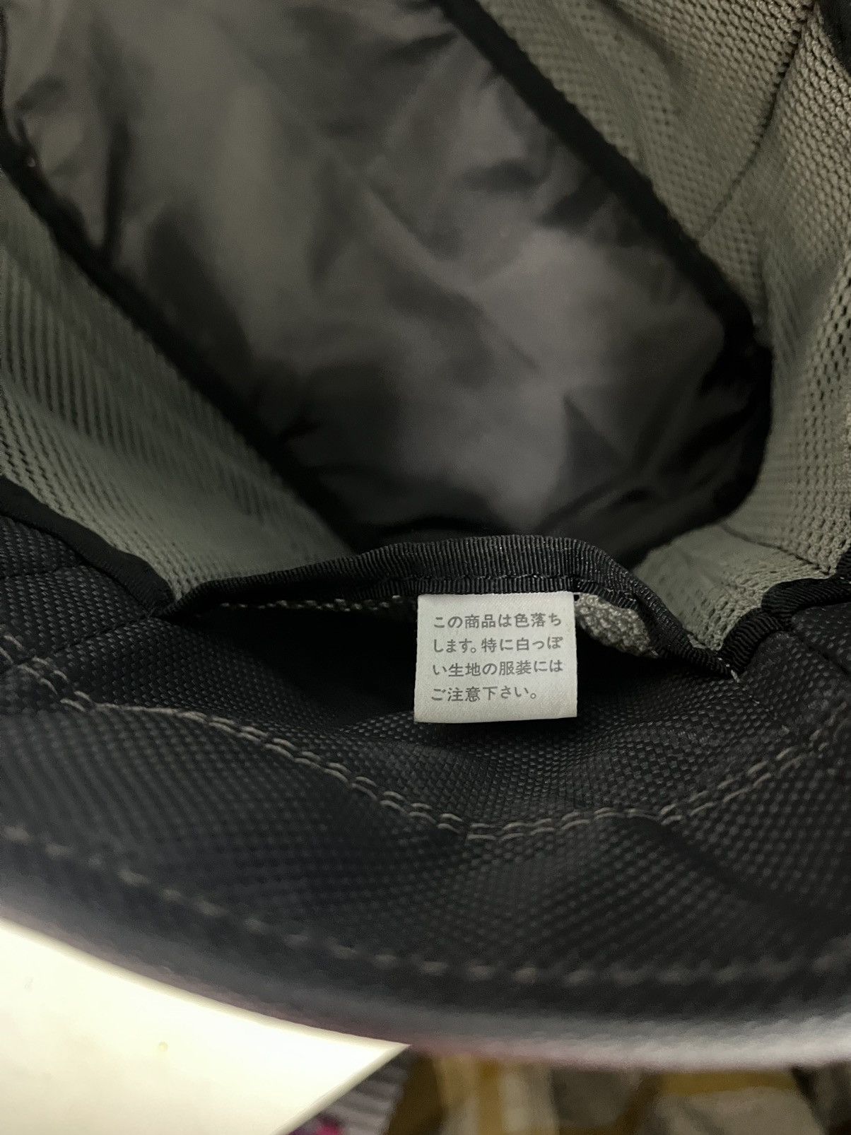 Head Porter × Japanese Brand Porter Tote Bag Size ONE SIZE - 11 Thumbnail