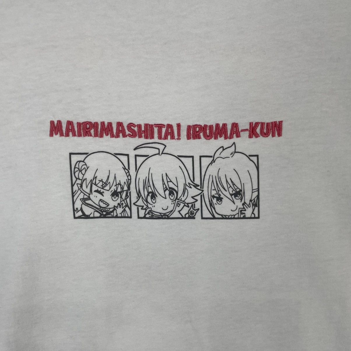 Designer × Vintage vintage T-shirt mairimashitai iruma kun - Size US M / EU 48-50 / 2 - 8 Thumbnail