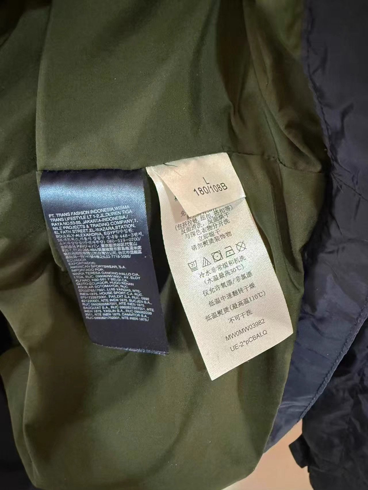 Tommy Hilfiger Tommy Hilfiger Men's Coat K31 Size US L / EU 52-54 / 3 - 3 Thumbnail