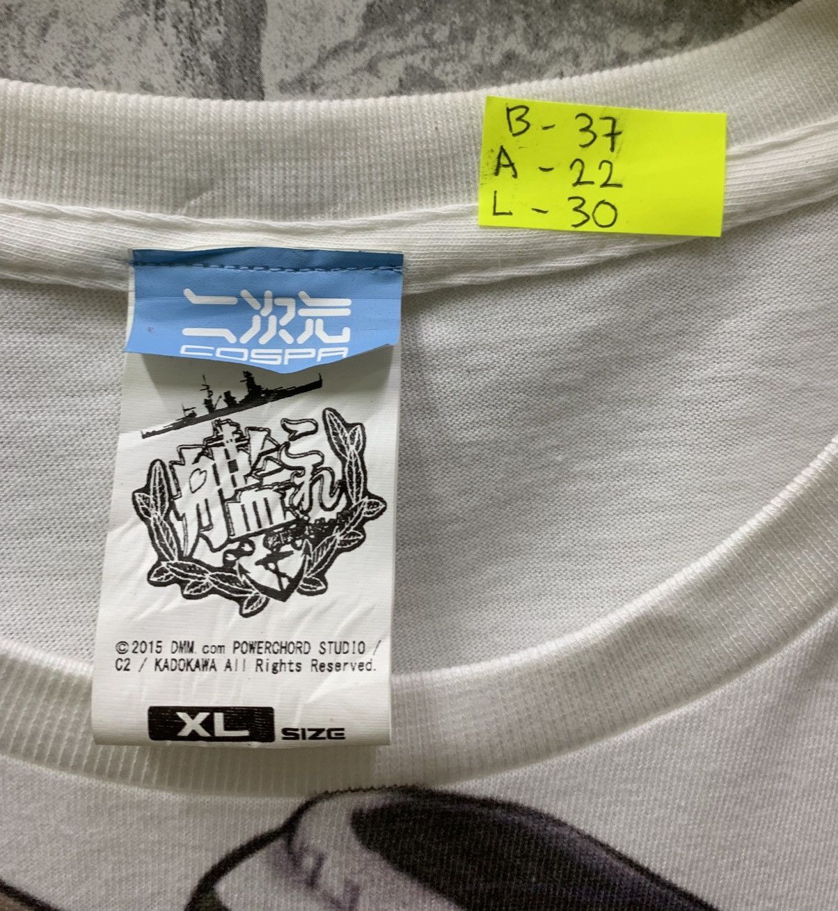 Anime VERY RARE!!! BISMARCK ALLOVERPRINT JAPANESE ANIME T-SHIRTS Size US XL / EU 56 / 4 - 10 Thumbnail