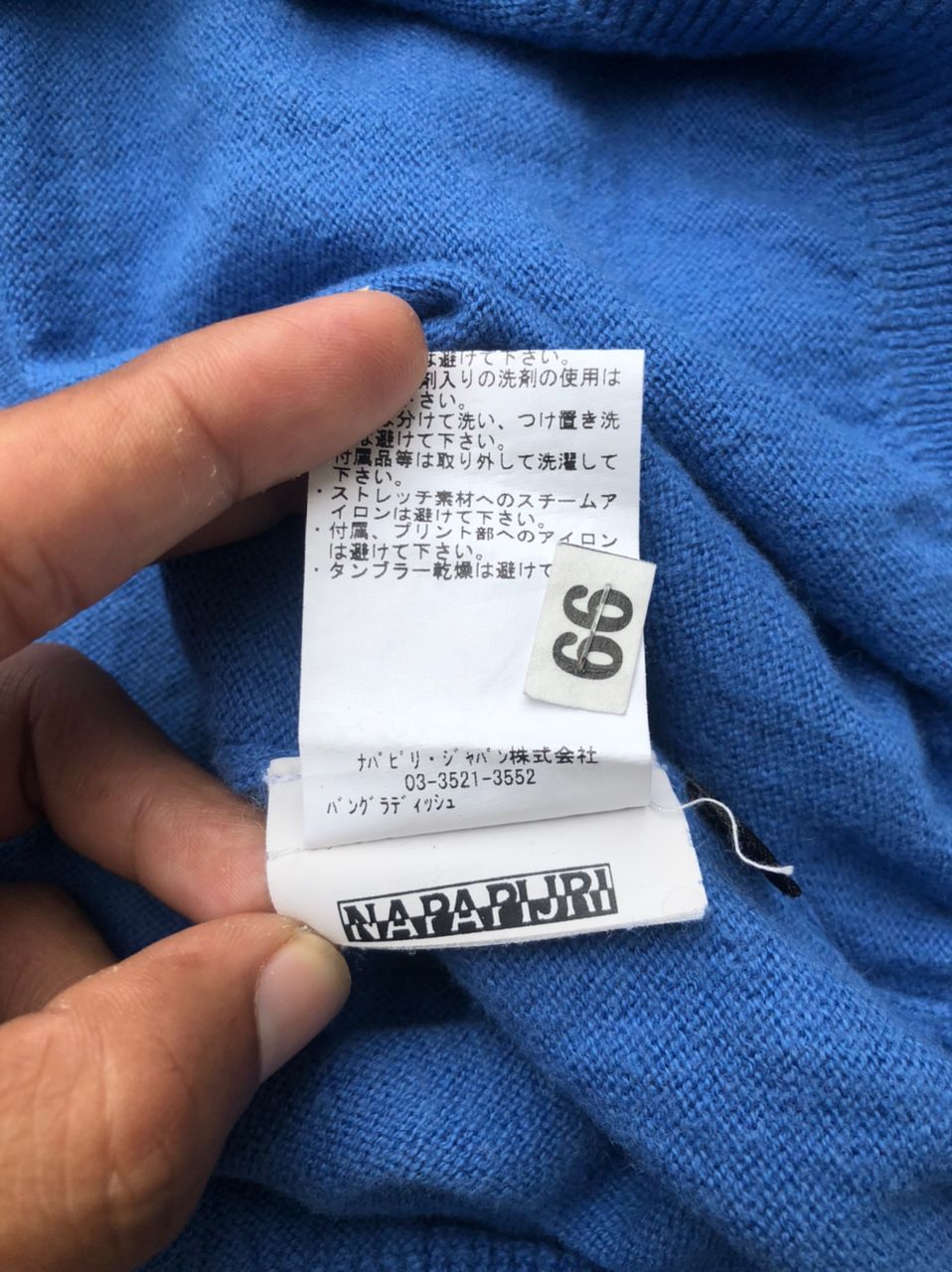 Napapijri × Vintage Vintage Naparijri Small Logo Knit Sweater Size US M / EU 48-50 / 2 - 5 Thumbnail