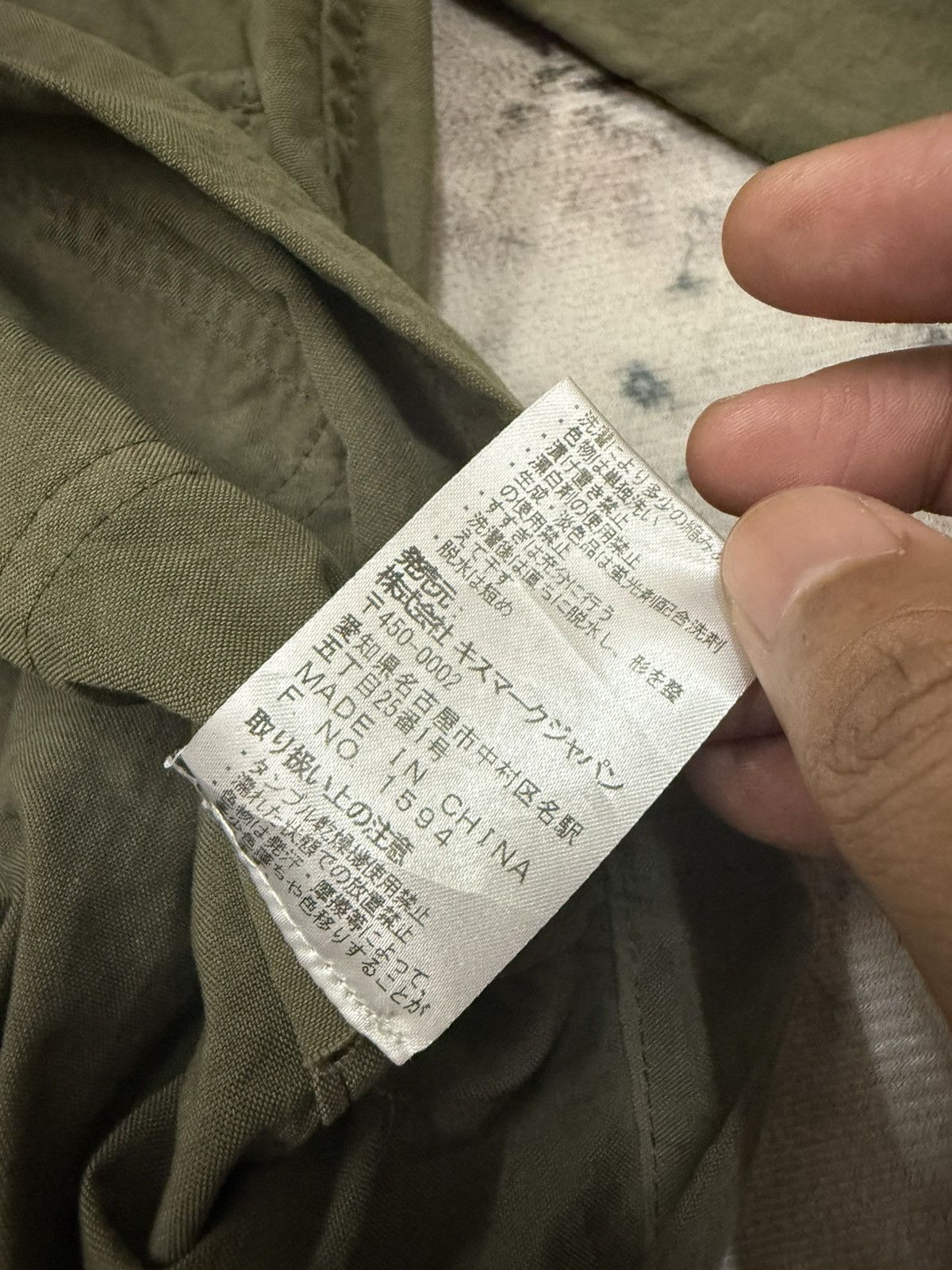 Japanese Brand × KISS × Vintage Kissmark Open Colar M65 Field Jacket Military Style Size US L / EU 52-54 / 3 - 9 Thumbnail