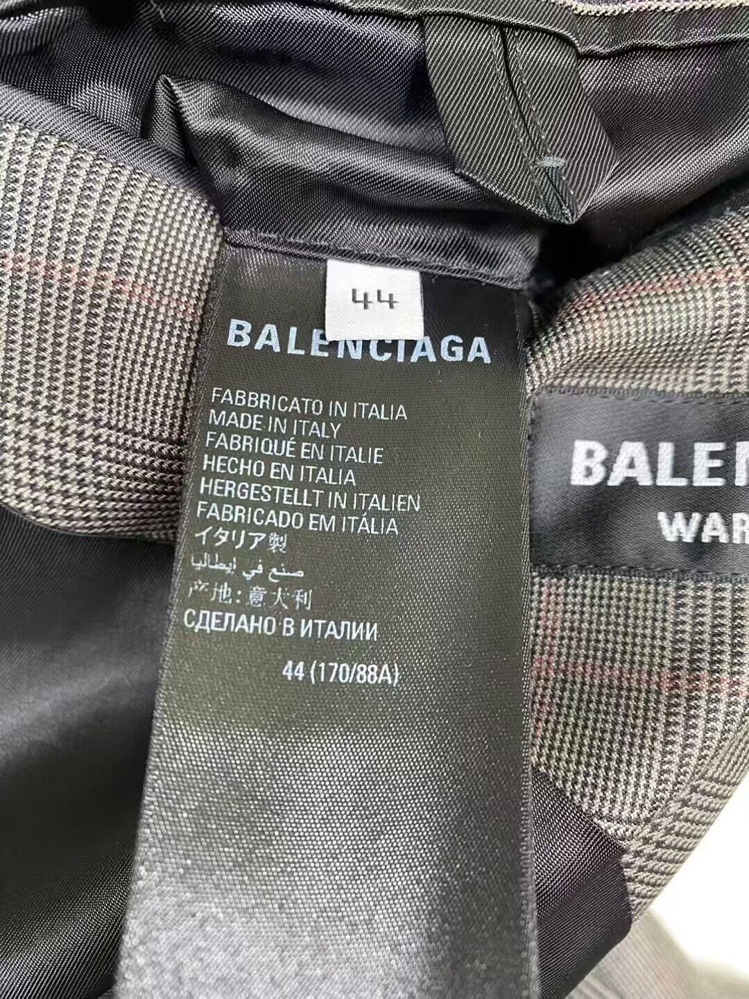 Balenciaga Balenciaga Men’s Logo Suit Jacket Size US XL / EU 56 / 4 - 6 Thumbnail