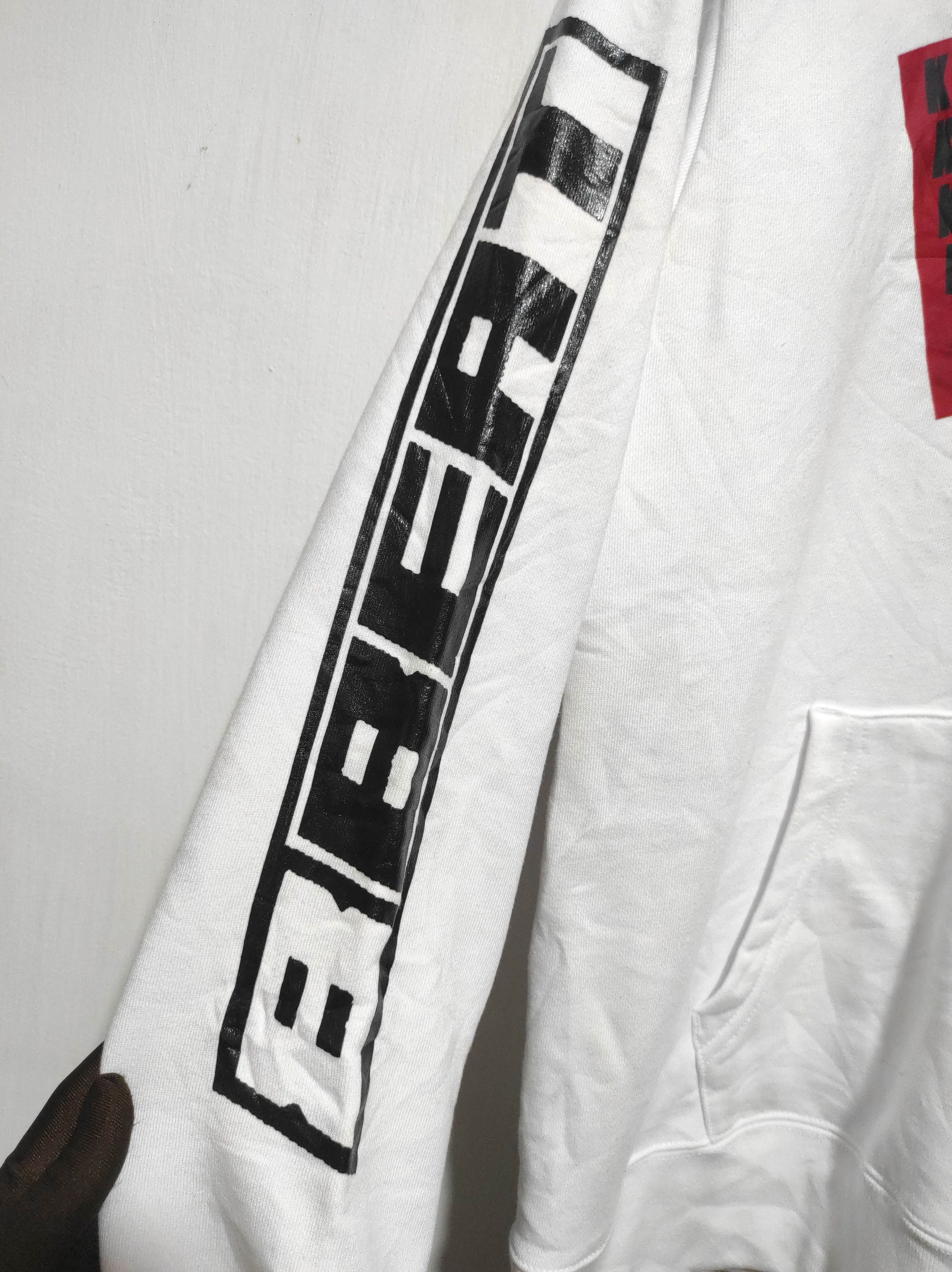 Band Tees Kanjani 8 Beat Tour Fur Hoodie IfSixWasNine LGB style white Size US M / EU 48-50 / 2 - 7 Thumbnail