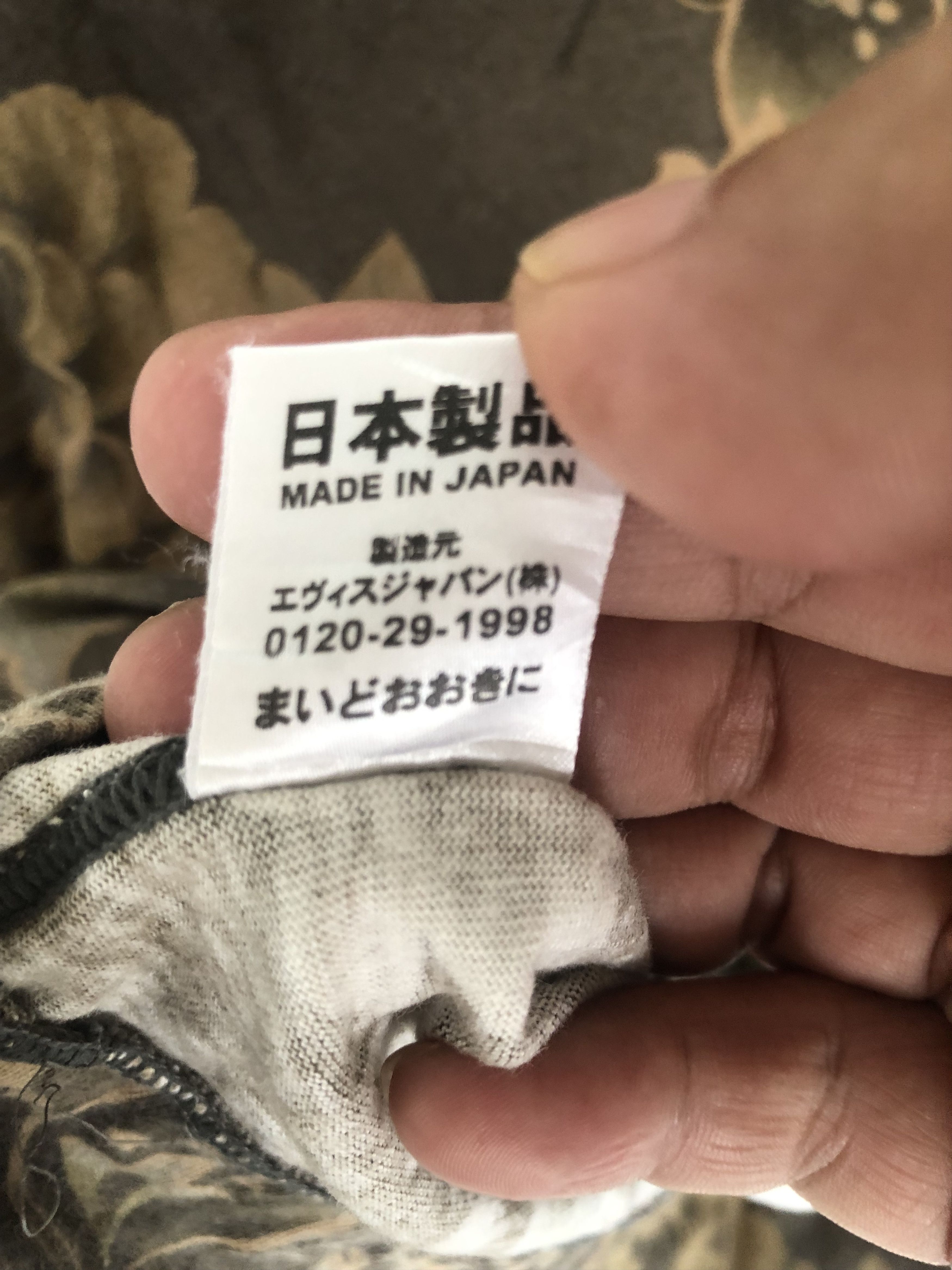 Evisu YAMANE Evisu Flora Singlet Size US S / EU 44-46 / 1 - 6 Thumbnail