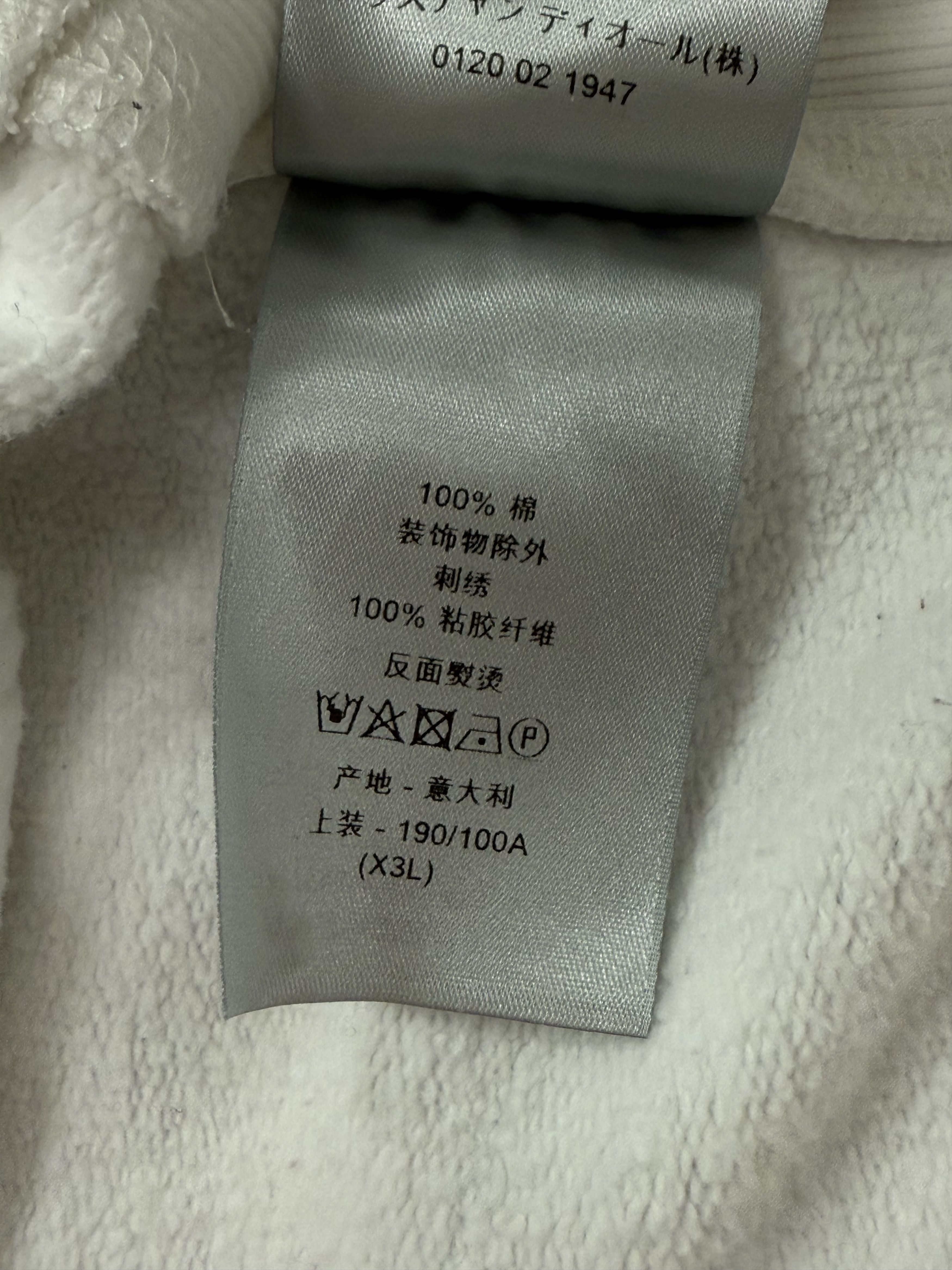 Dior Dior Kenny Embroidered Hoodie Size US L / EU 52-54 / 3 - 5 Thumbnail