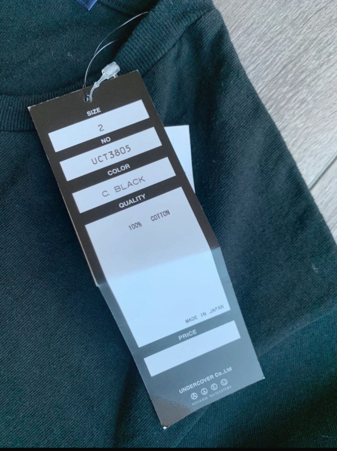 Undercover Undercover T shirt Size US M / EU 48-50 / 2 - 4 Thumbnail