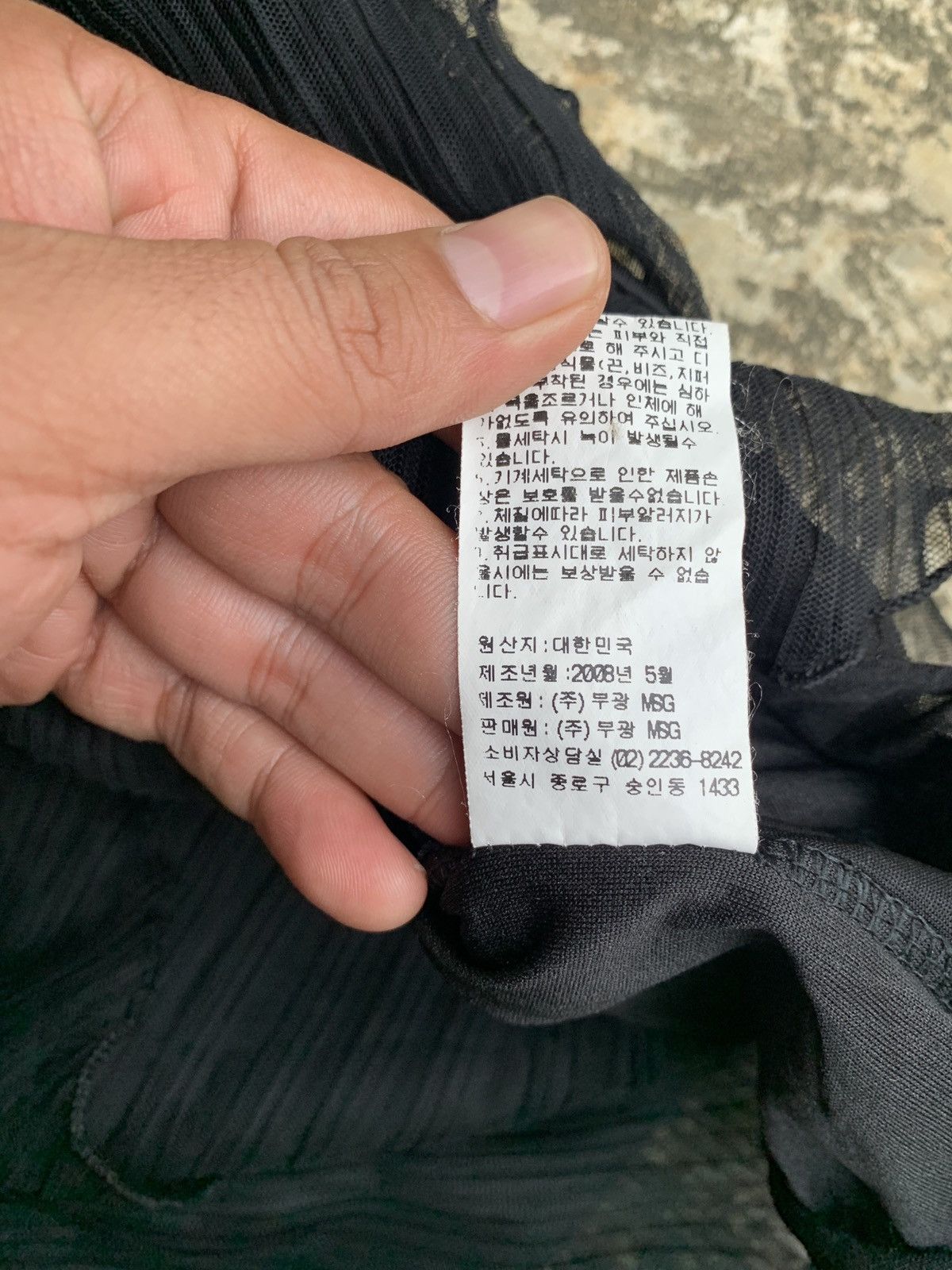 Japanese Brand 2008 Aspenny Korea Black Trim Ruffle Pleats Top Size M / US 6-8 / IT 42-44 - 8 Thumbnail