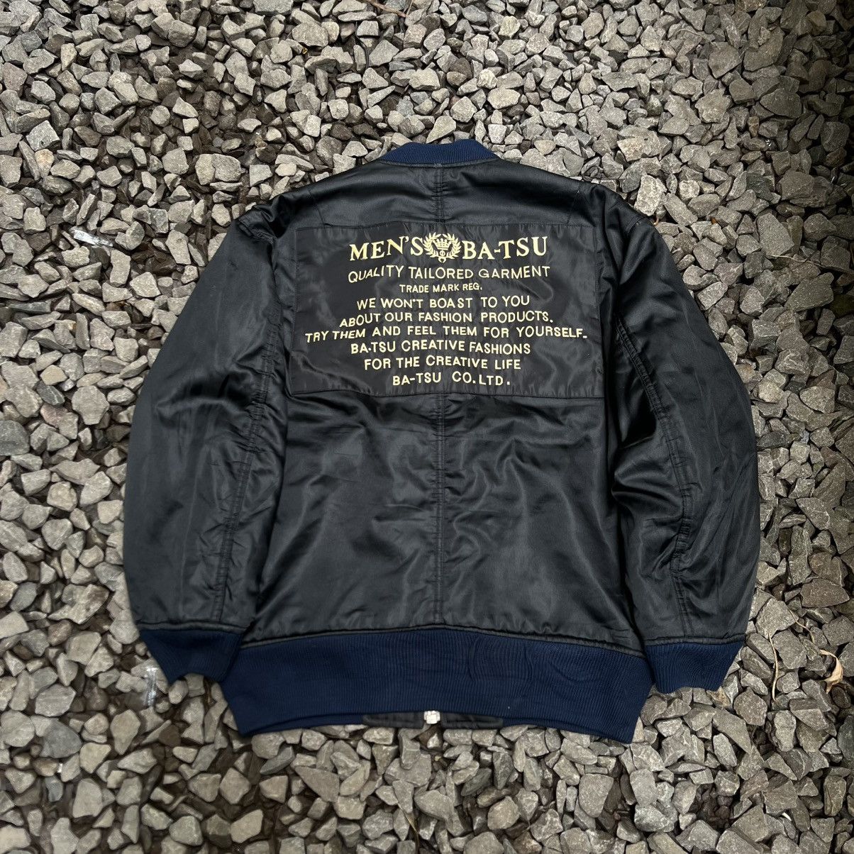 Batsu Jacket | Grailed