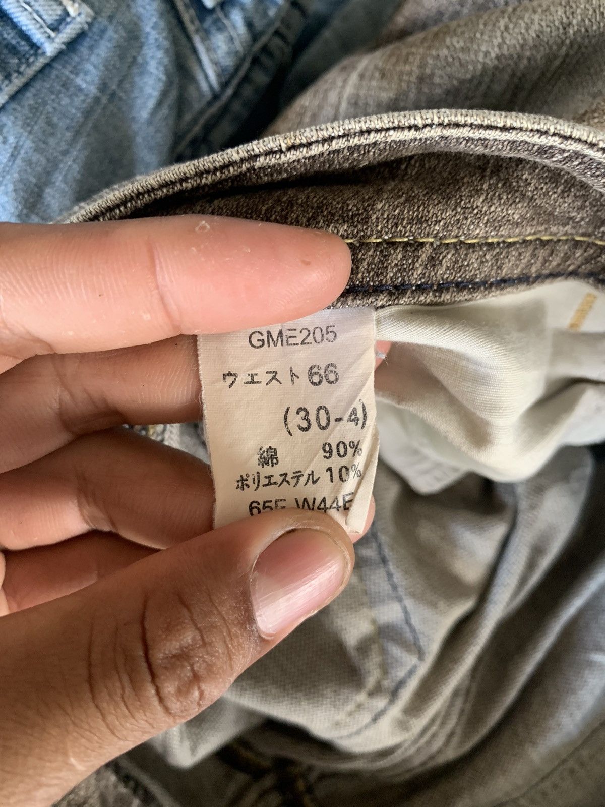 Japanese Brand BOOT CUT GEORGIA LOVE IFSIXWASNINE DENIM PANTS Size US 28 / EU 44 - 10 Thumbnail