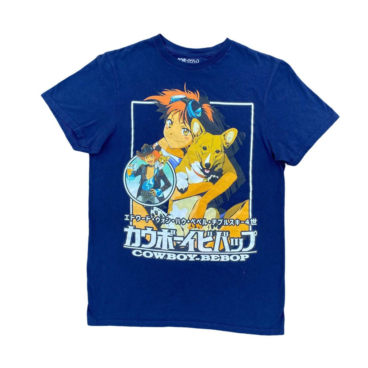 RARE ‼️ Cowboy Bebop