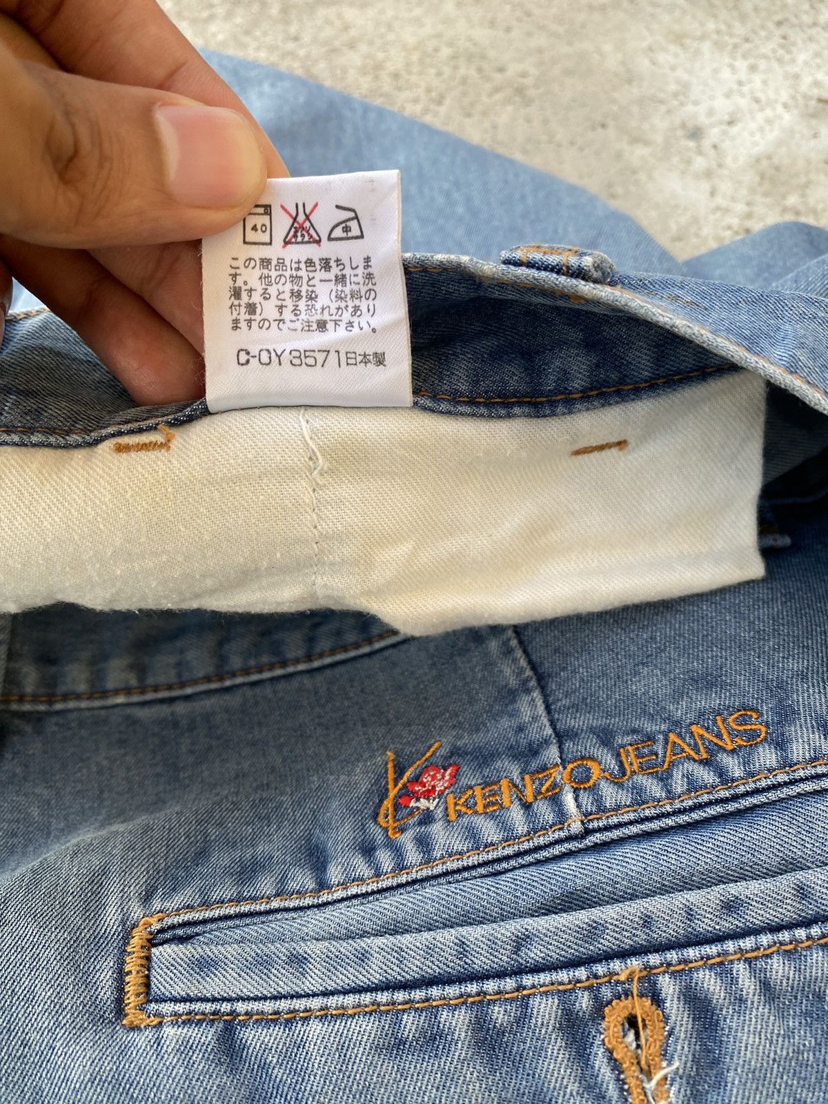 Kenzo Vintage Kenzo Baggy Jeans Size US 34 / EU 50 - 7 Thumbnail