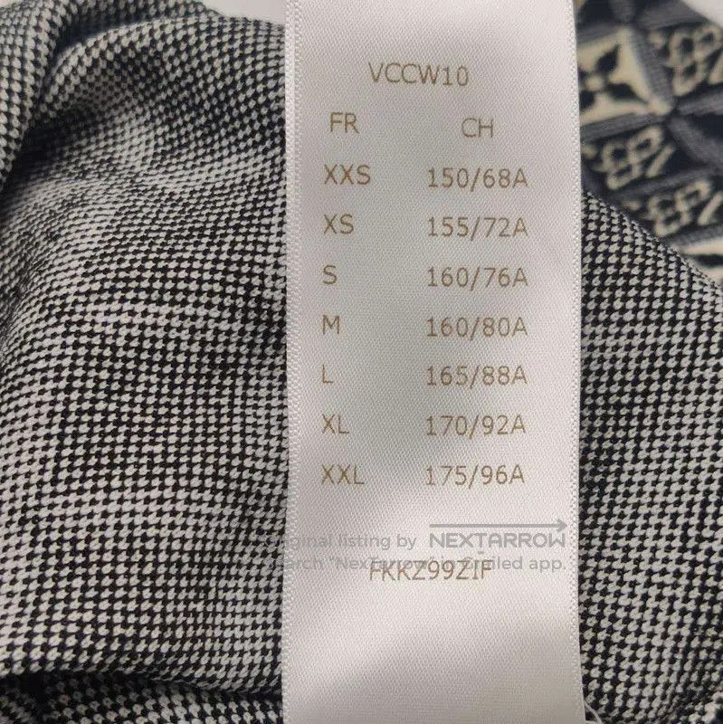 Louis Vuitton Louis Vuitton Wool Blend 1854 Monogram Skirt. Size US 26 / EU 42 - 6 Thumbnail