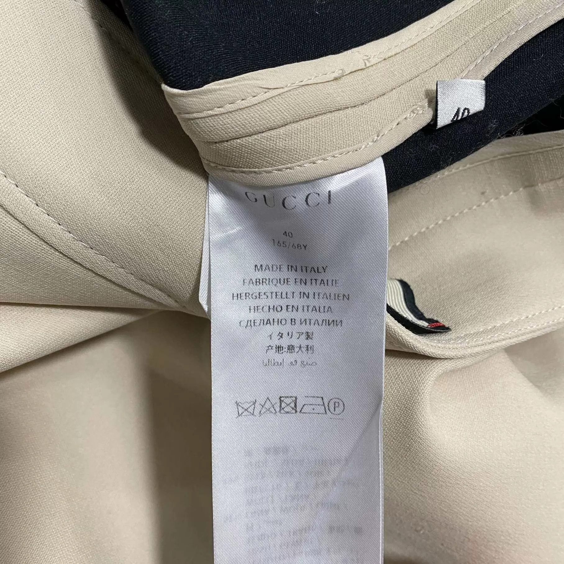 Gucci GUCCI cream white tiger head buckle skirt 95N FR40 stained Size S / US 4 / IT 40 - 4 Thumbnail