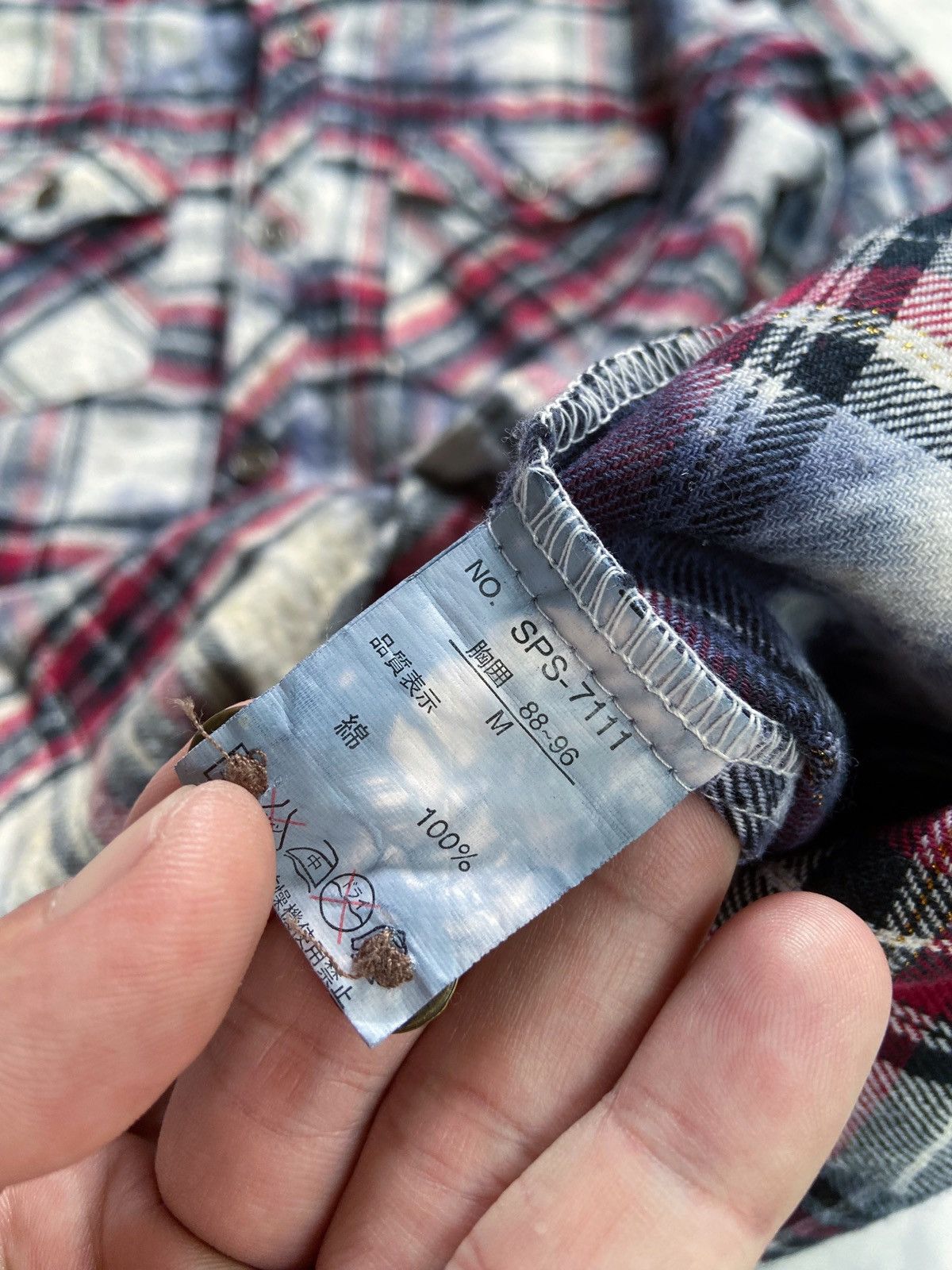 Japanese Brand PLACE PLAN TIE DYE BUTTON DOWN SHIRT COAT STYLE Size US L / EU 52-54 / 3 - 10 Thumbnail