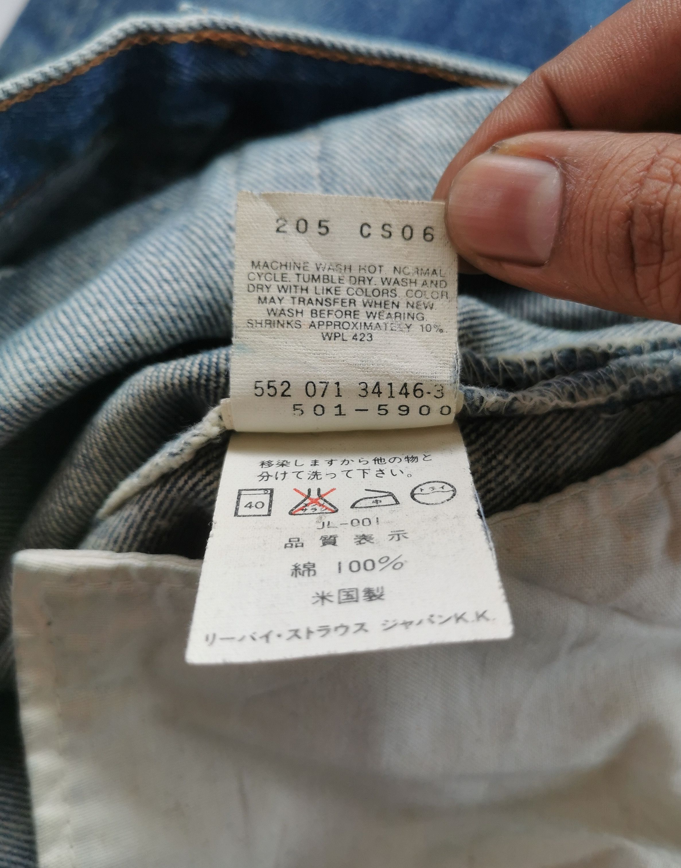 Levi's Vintage Levi’s 501 damage denim Size US 30 / EU 46 - 12 Thumbnail