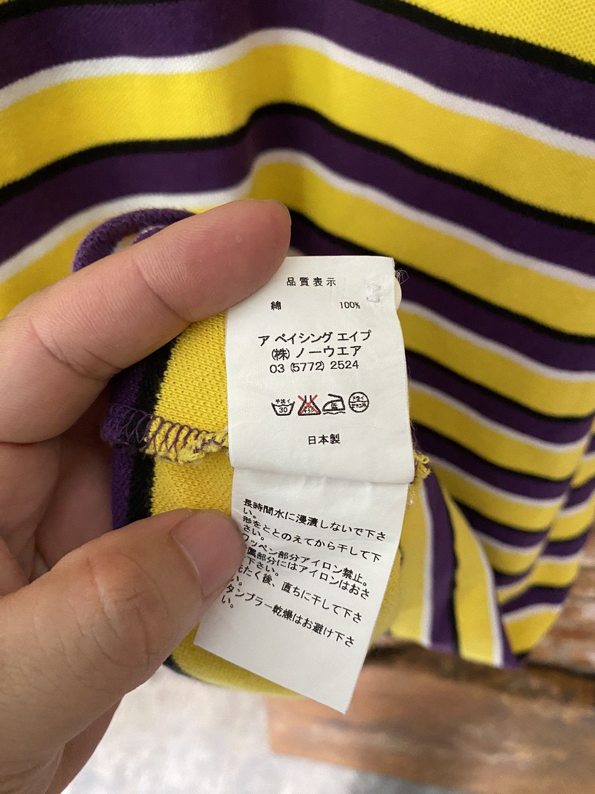 Bape 2008 Bape Milo stripe polo Size US L / EU 52-54 / 3 - 11 Thumbnail