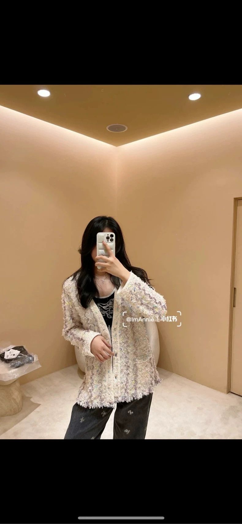 Chanel Chanel 22P shiny silk colored tweed braided cardigan jacket Size XS / US 0-2 / IT 36-38 - 6 Thumbnail
