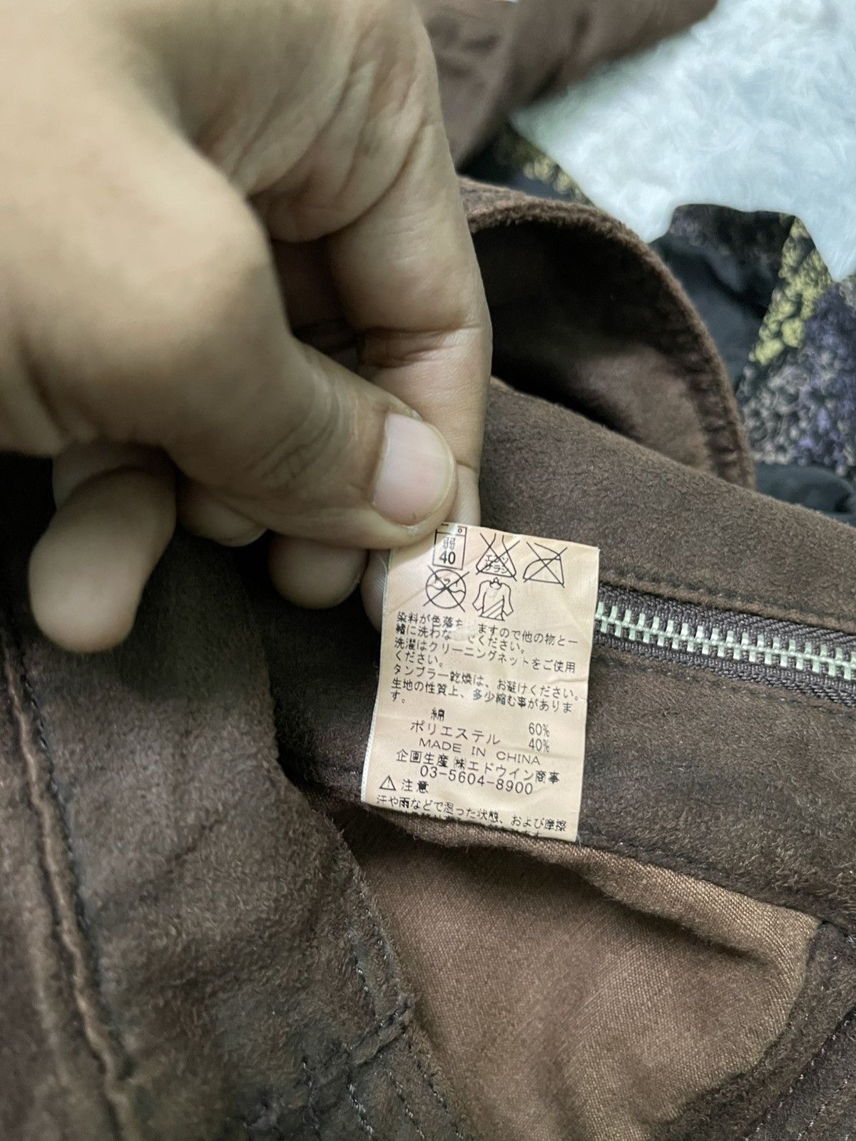 Edwin × Japanese Brand 90s EDWIN BIKERS JACKET RARE DESIGN NICELY FADED Size US M / EU 48-50 / 2 - 18 Thumbnail