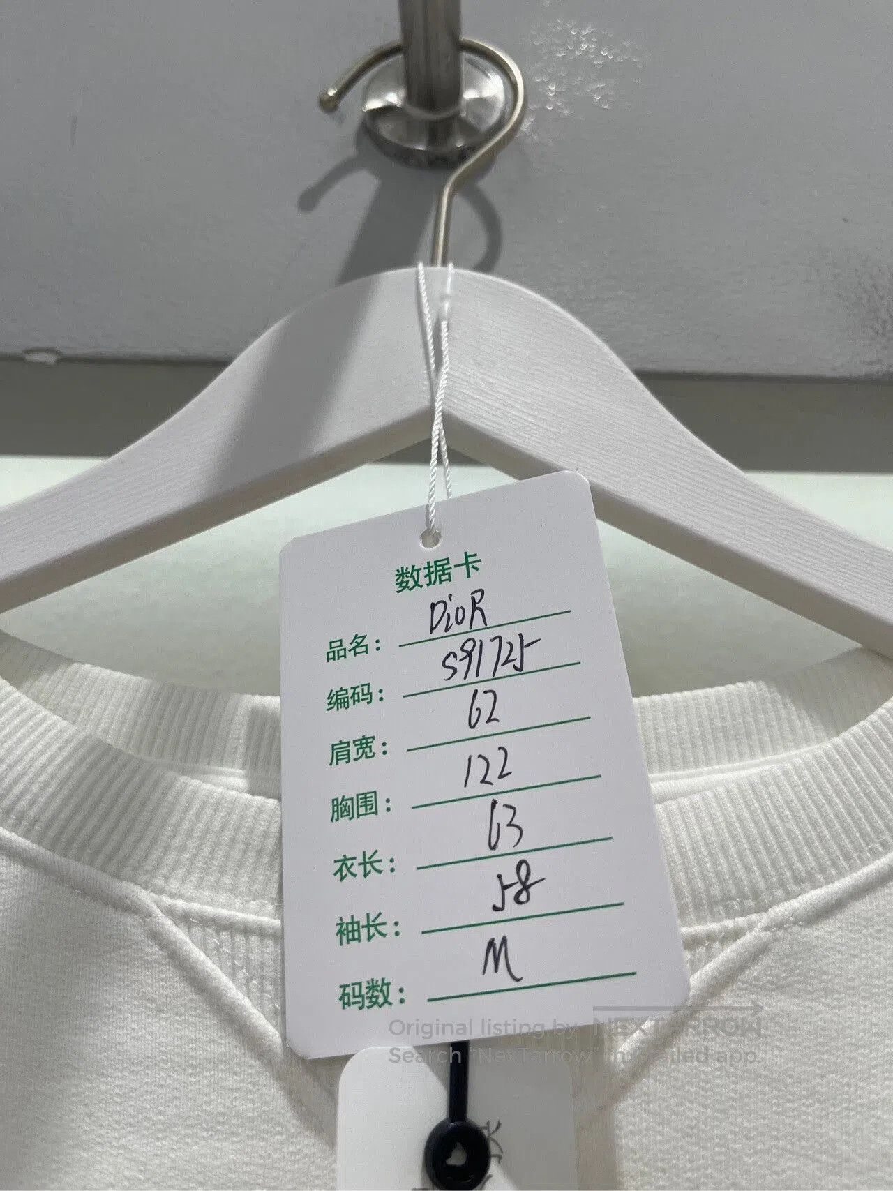 Dior dior white sweatshirt size medium brand new. Size US M / EU 48-50 / 2 - 8 Thumbnail
