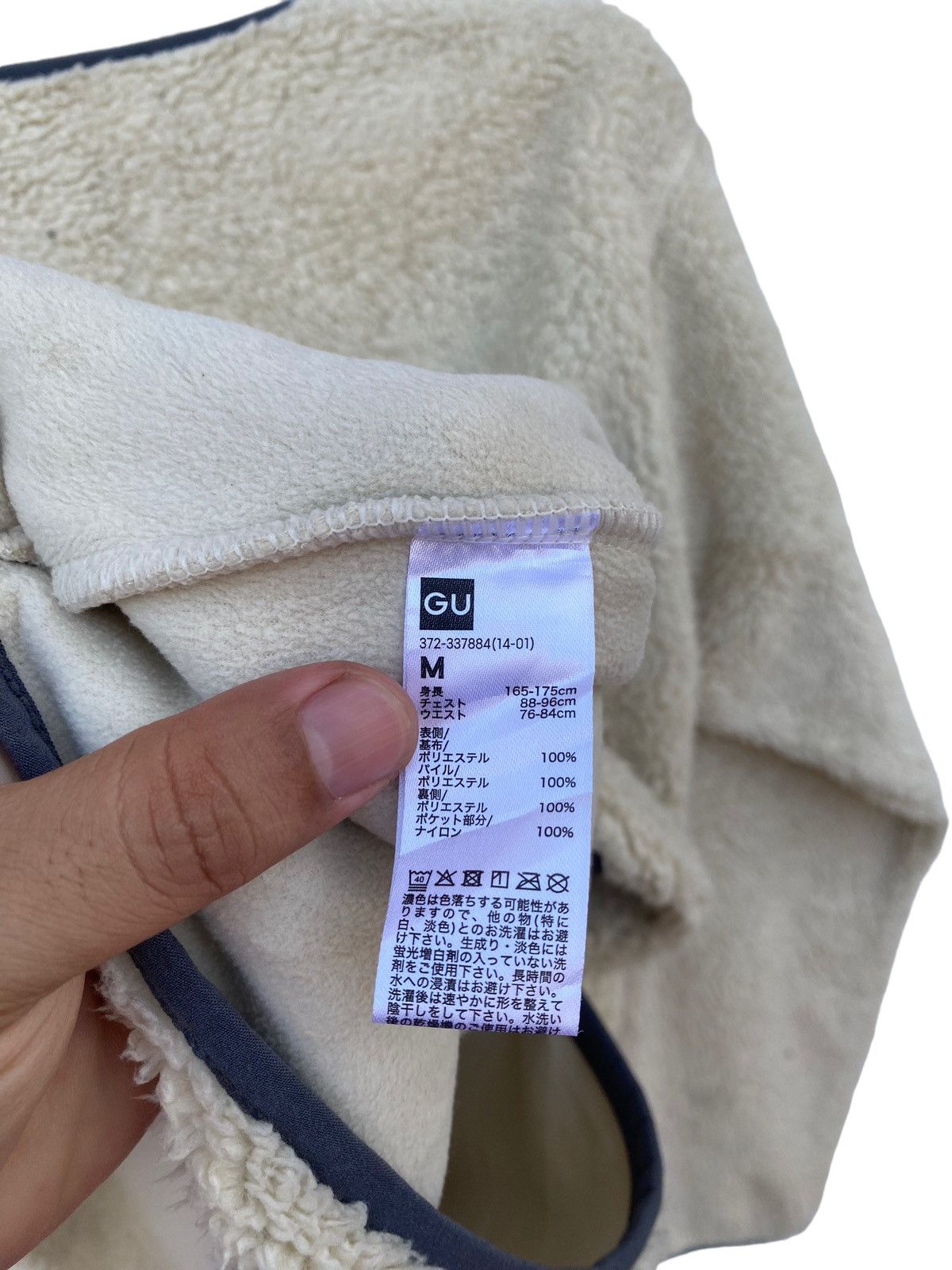 GU Gu Uniqlo X Pokemon Deep Pile Sweater Size US M / EU 48-50 / 2 - 5 Thumbnail