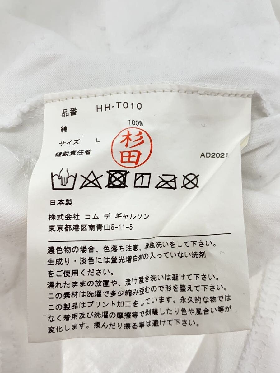 Comme des Garcons × Comme des Garcons Homme Logo Long Sleeve Tee Size US L / EU 52-54 / 3 - 5 Thumbnail