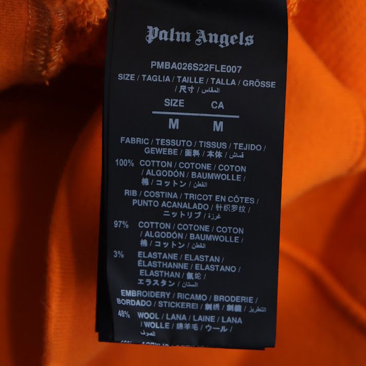 Palm Angels o1rshd1 PA Leopard Bear Crewneck in Orange Size US M / EU 48-50 / 2 - 14 Thumbnail